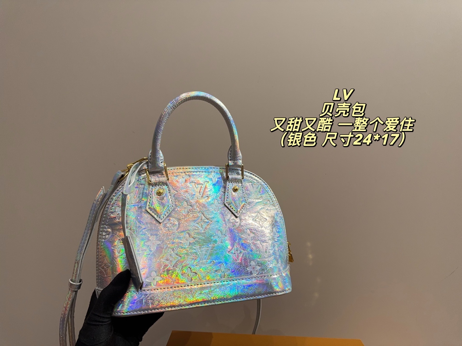 $51.00 LV ZT10101 gallery