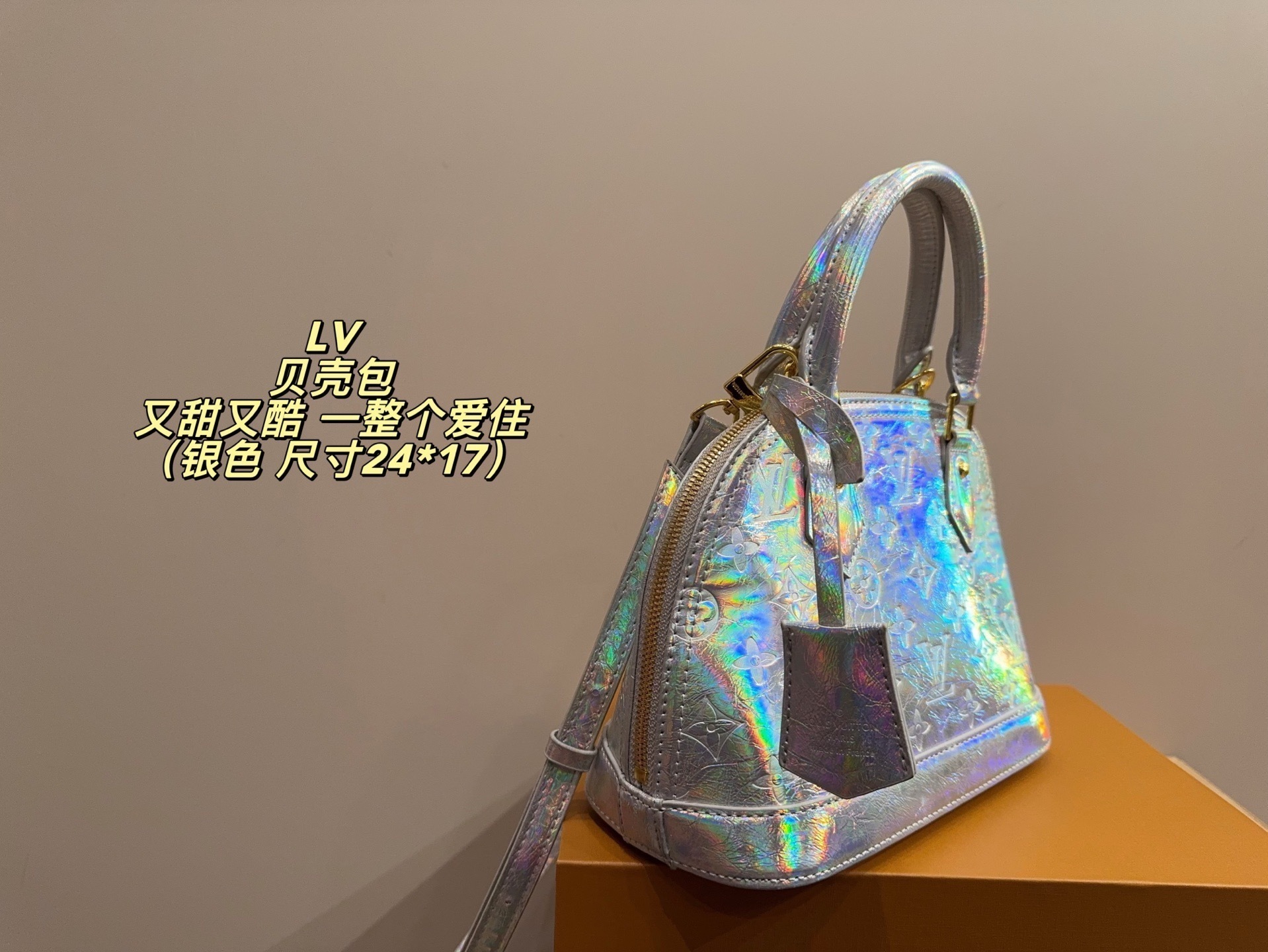 $51.00 LV ZT10101 gallery