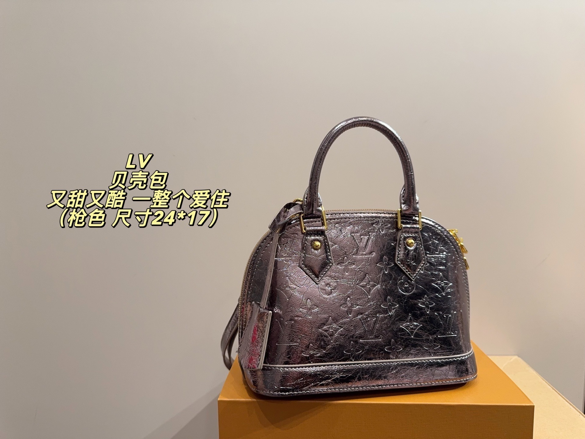 $51.00 LV ZT10101 gallery