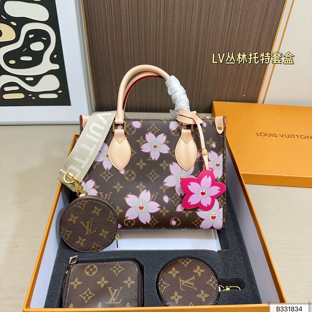 $51.00 LV ZT10113 gallery