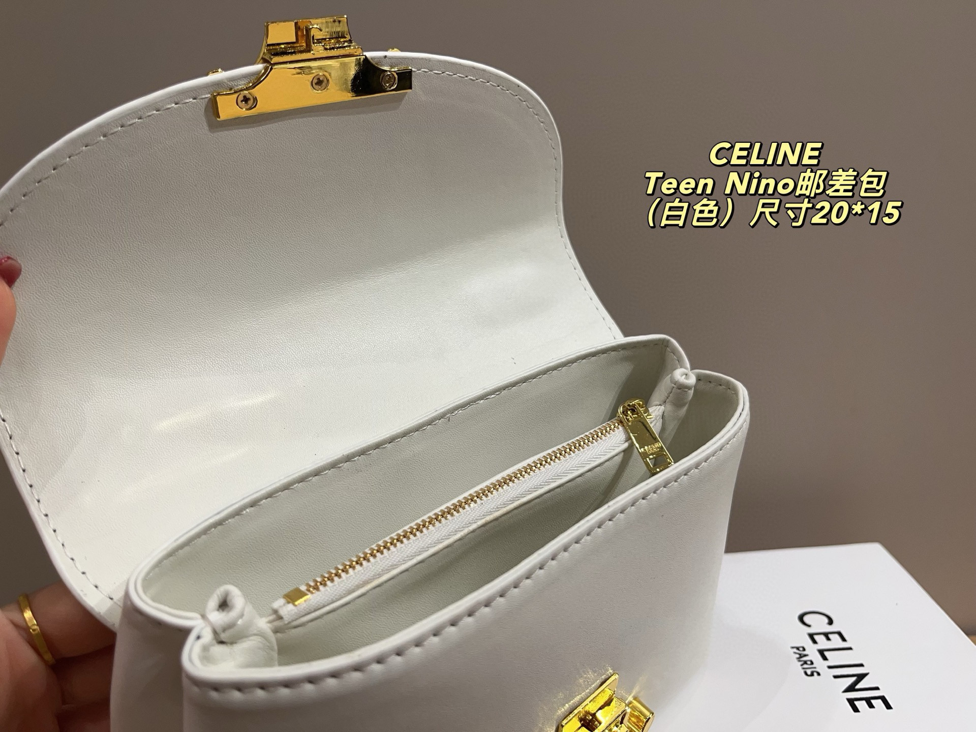 $51.79 CELINE ZT9207 gallery