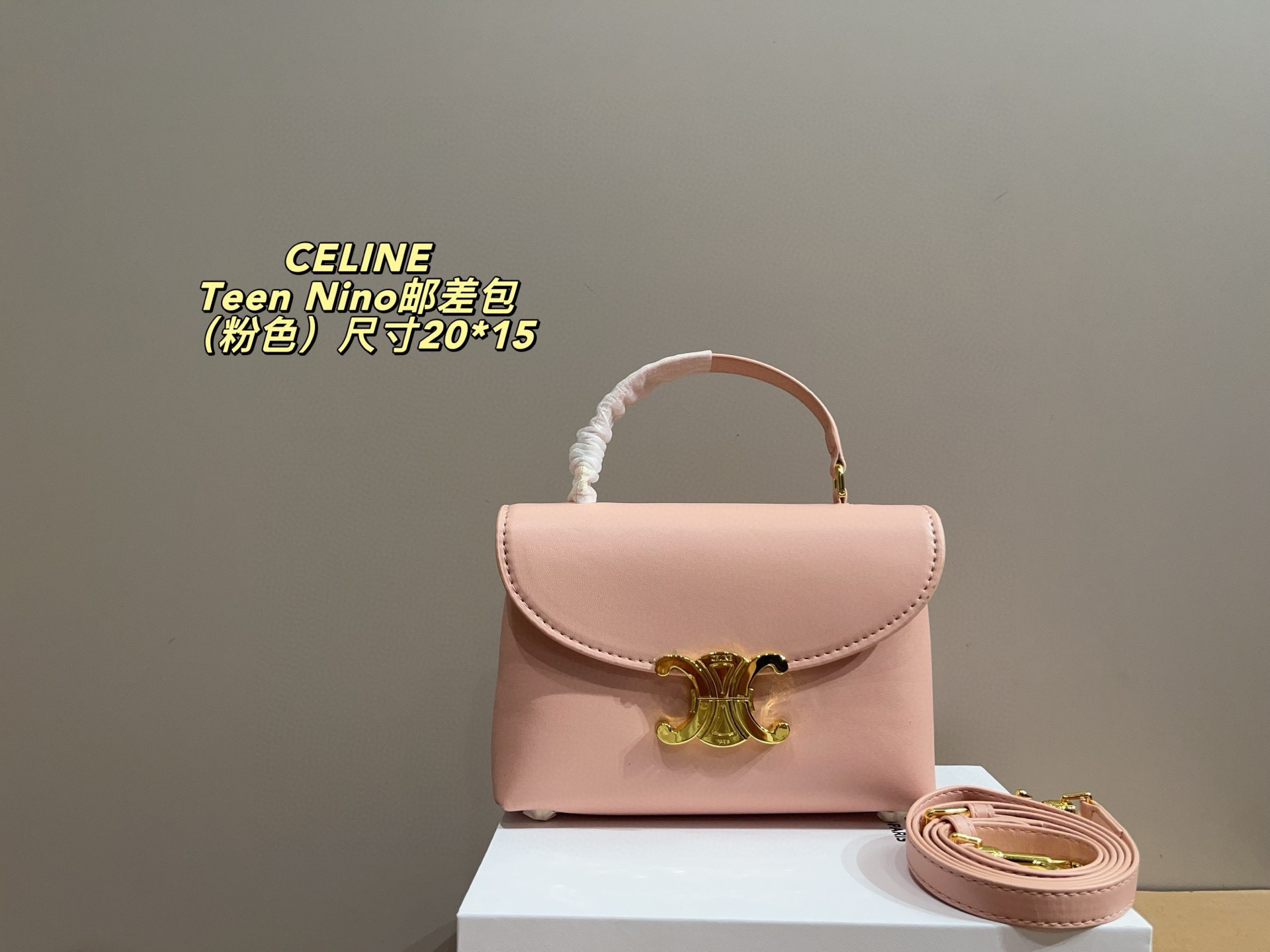 $51.79 CELINE ZT9207 gallery