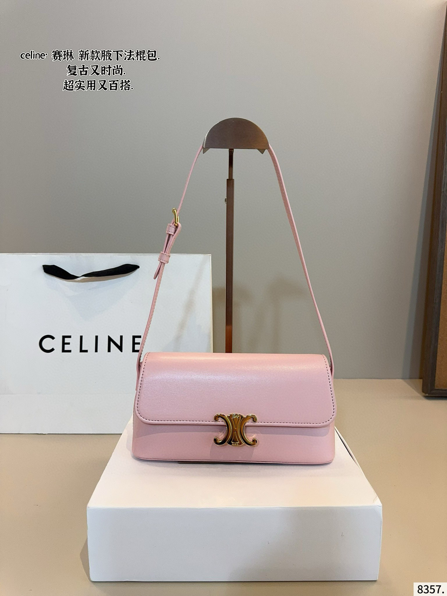 $51.79 CELINE ZT9208 gallery