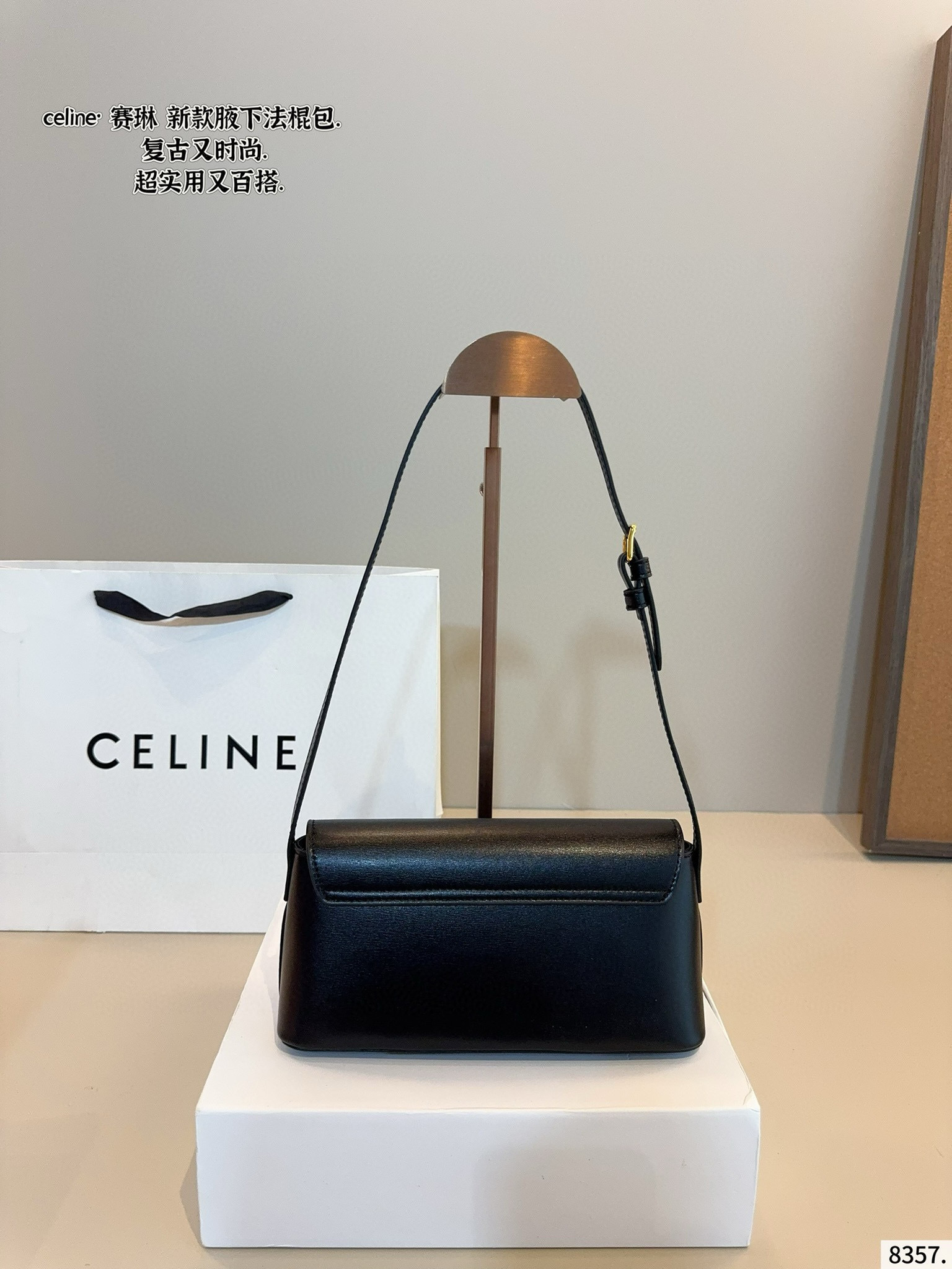 $51.79 CELINE ZT9208 gallery