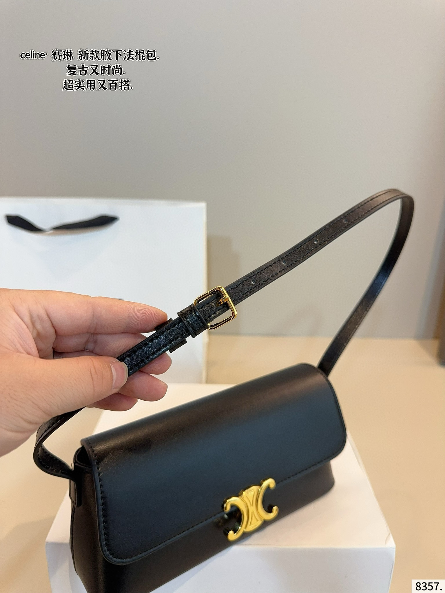 $51.79 CELINE ZT9208 gallery