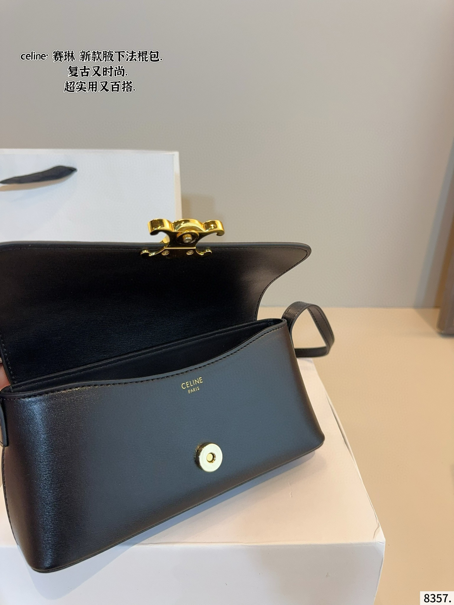 $51.79 CELINE ZT9208 gallery