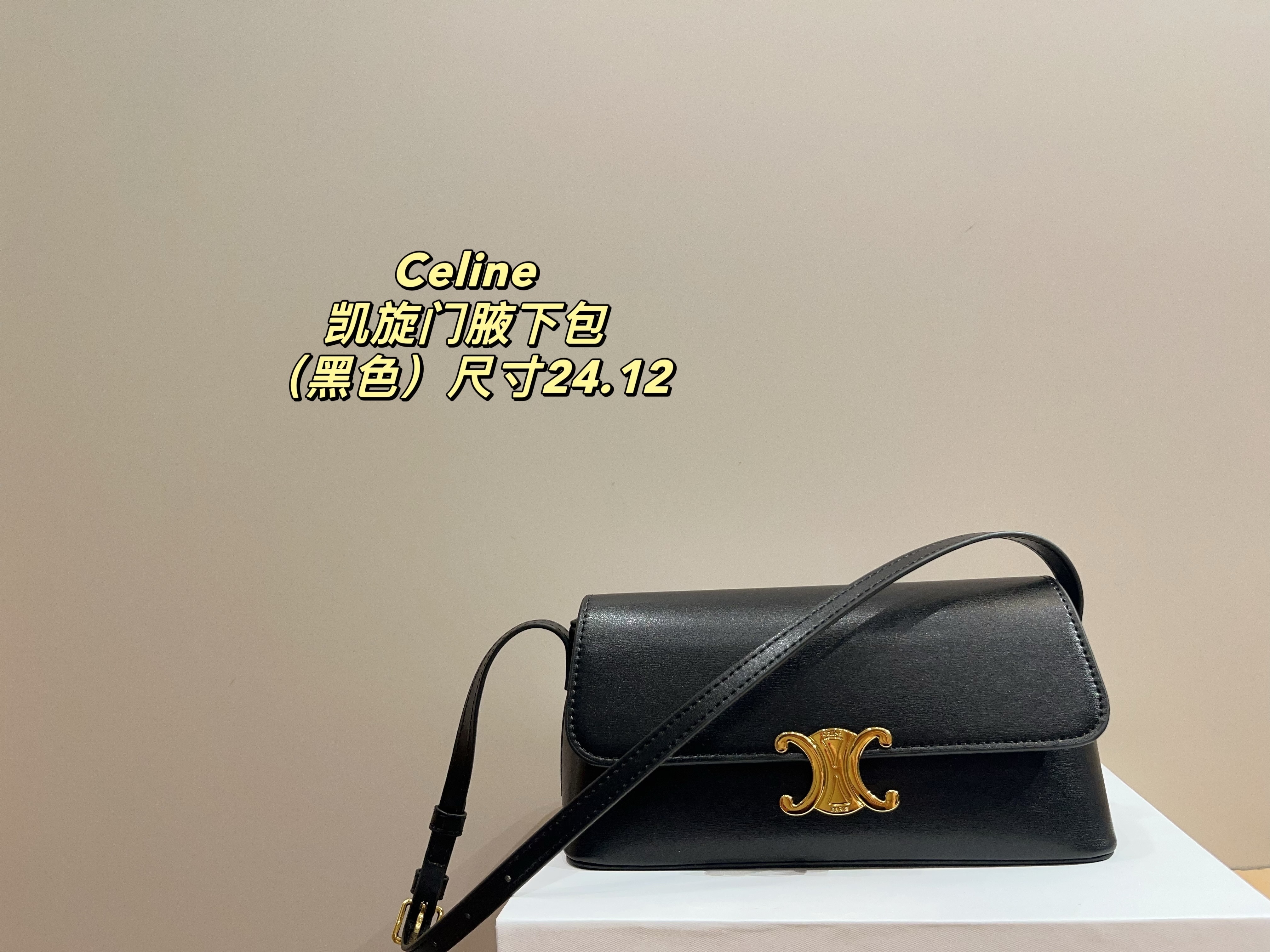 $51.79 CELINE ZT9211 gallery