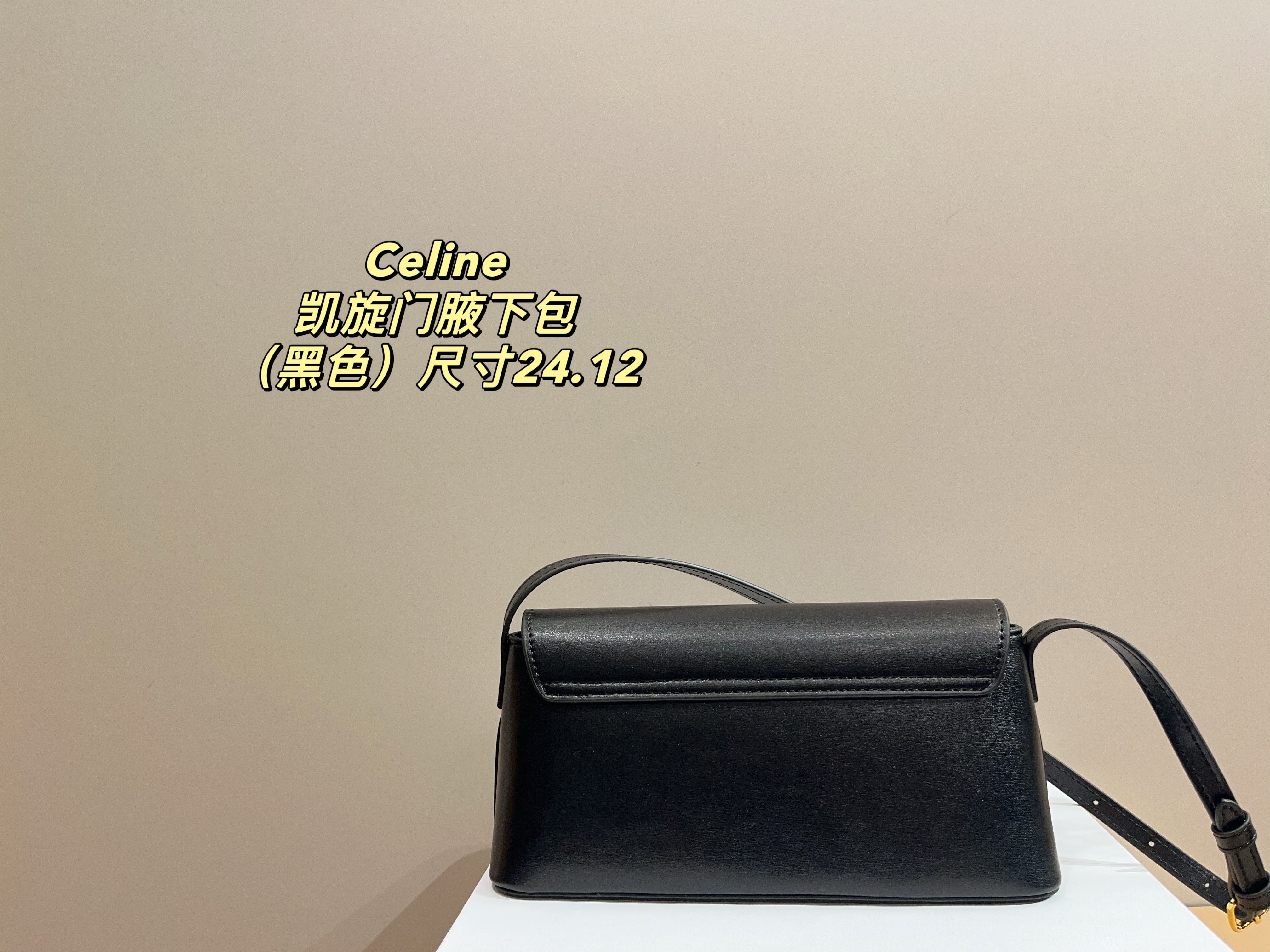 $51.79 CELINE ZT9211 gallery