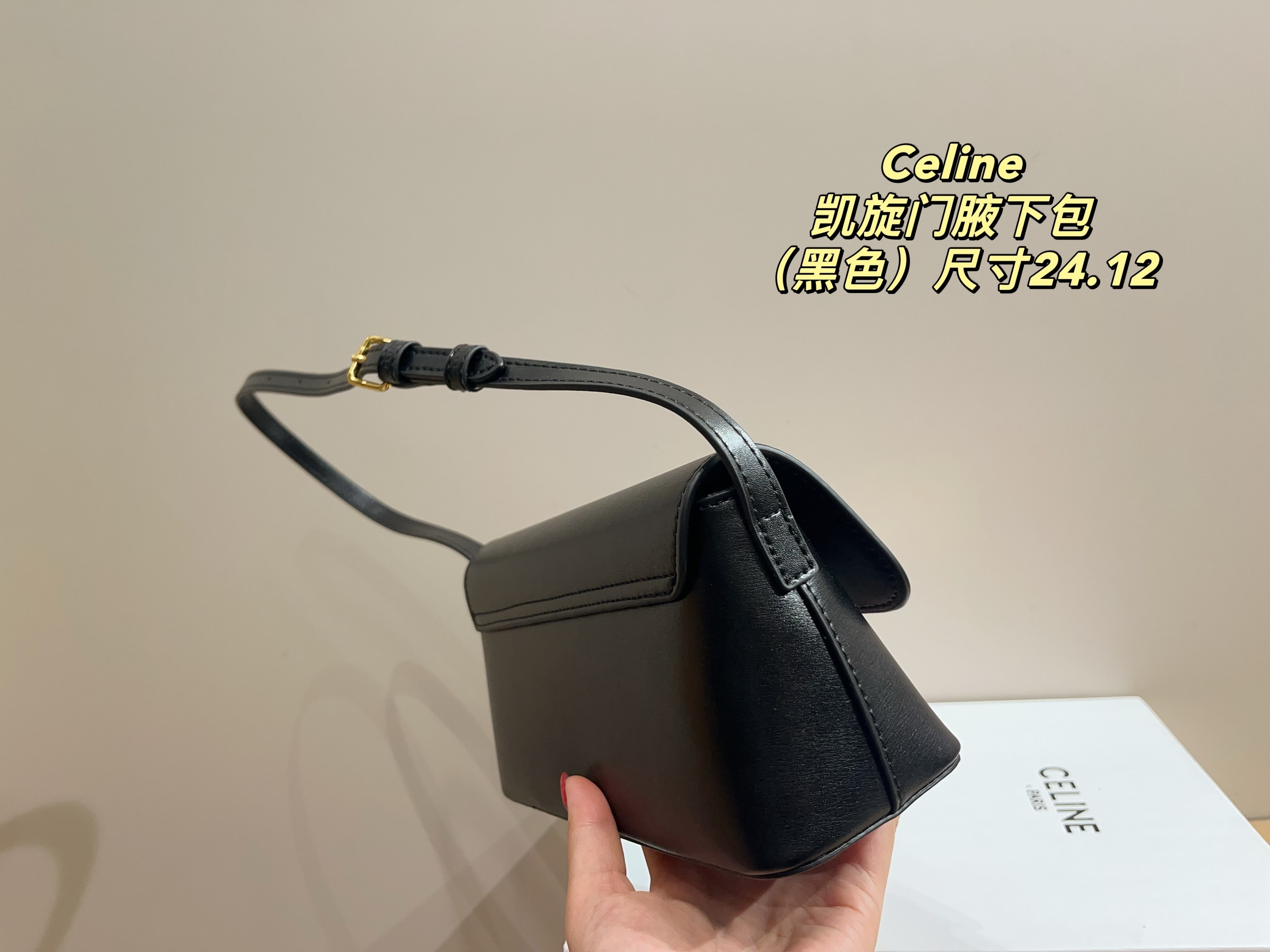 $51.79 CELINE ZT9211 gallery