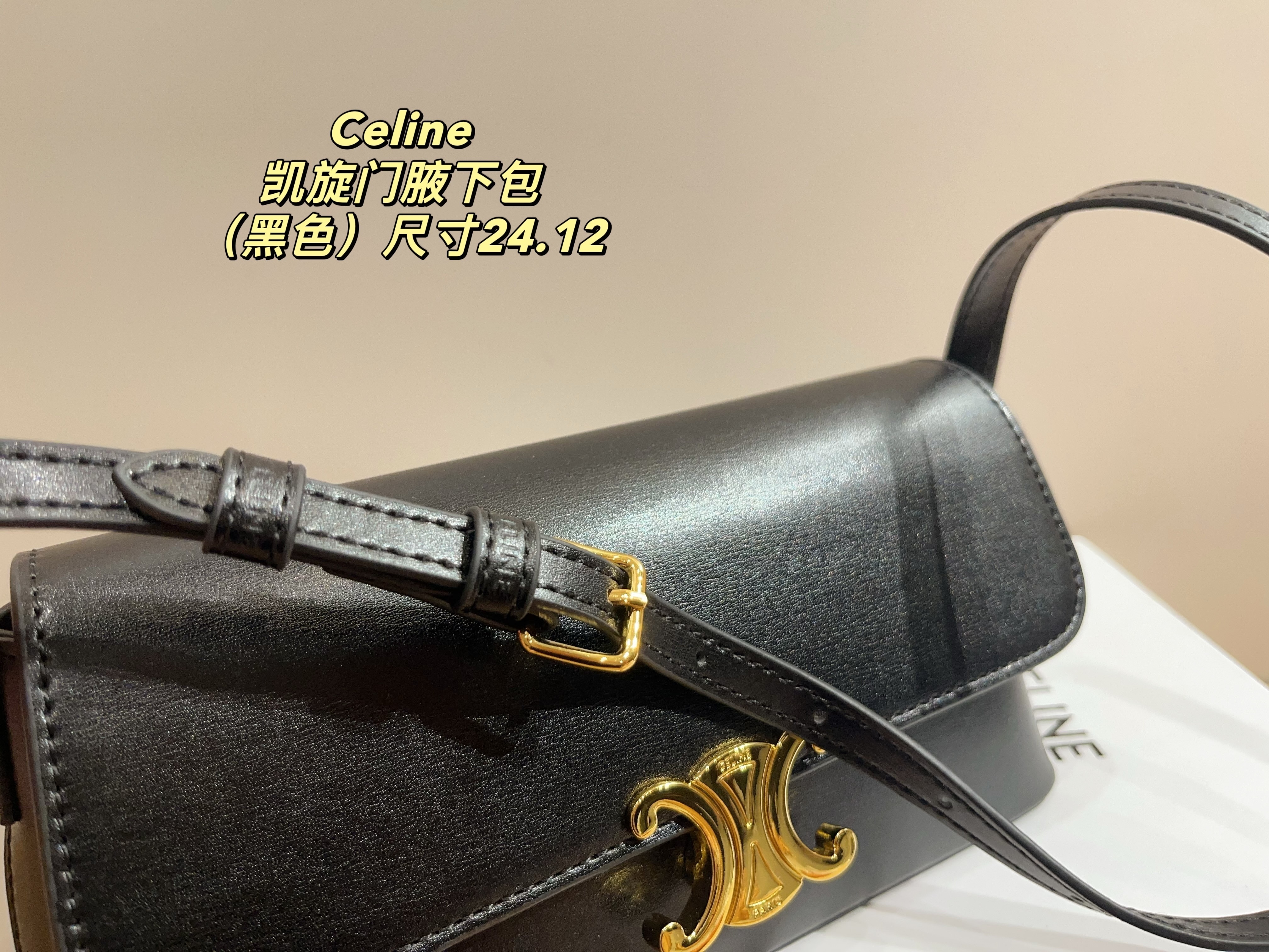 $51.79 CELINE ZT9211 gallery