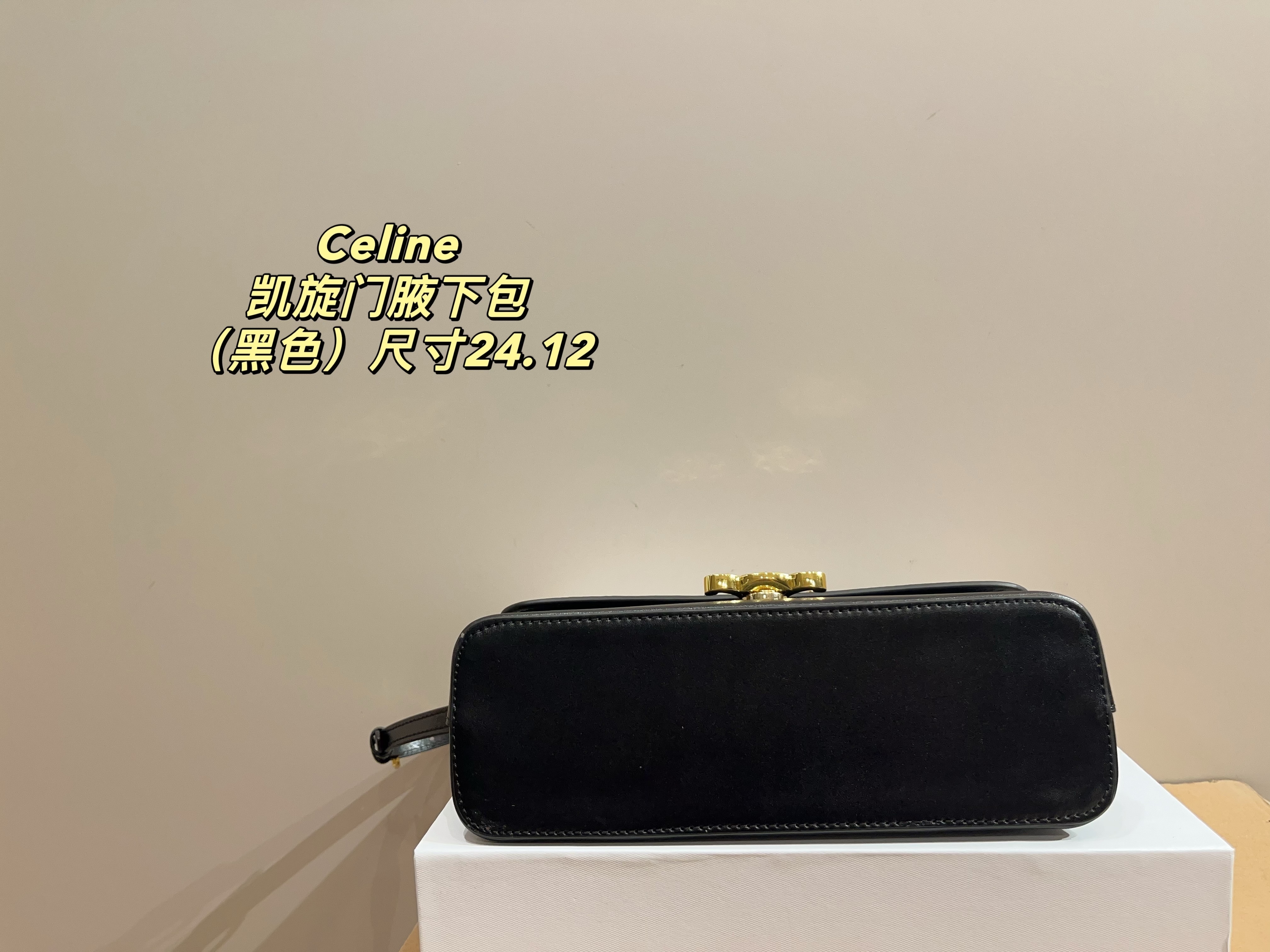 $51.79 CELINE ZT9211 gallery