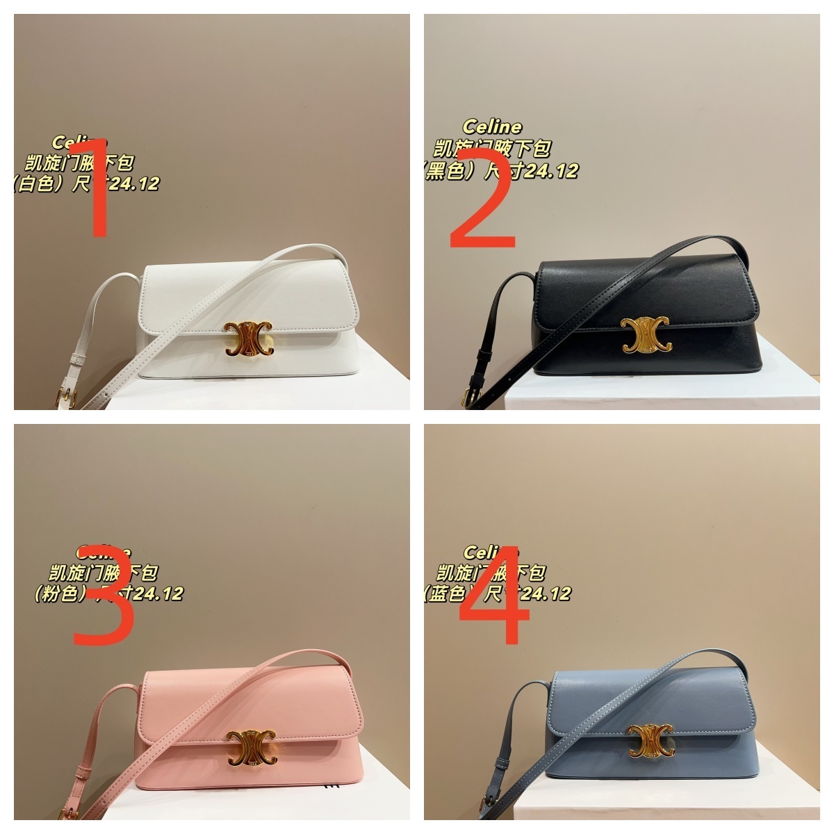 $51.79 CELINE ZT9211 gallery