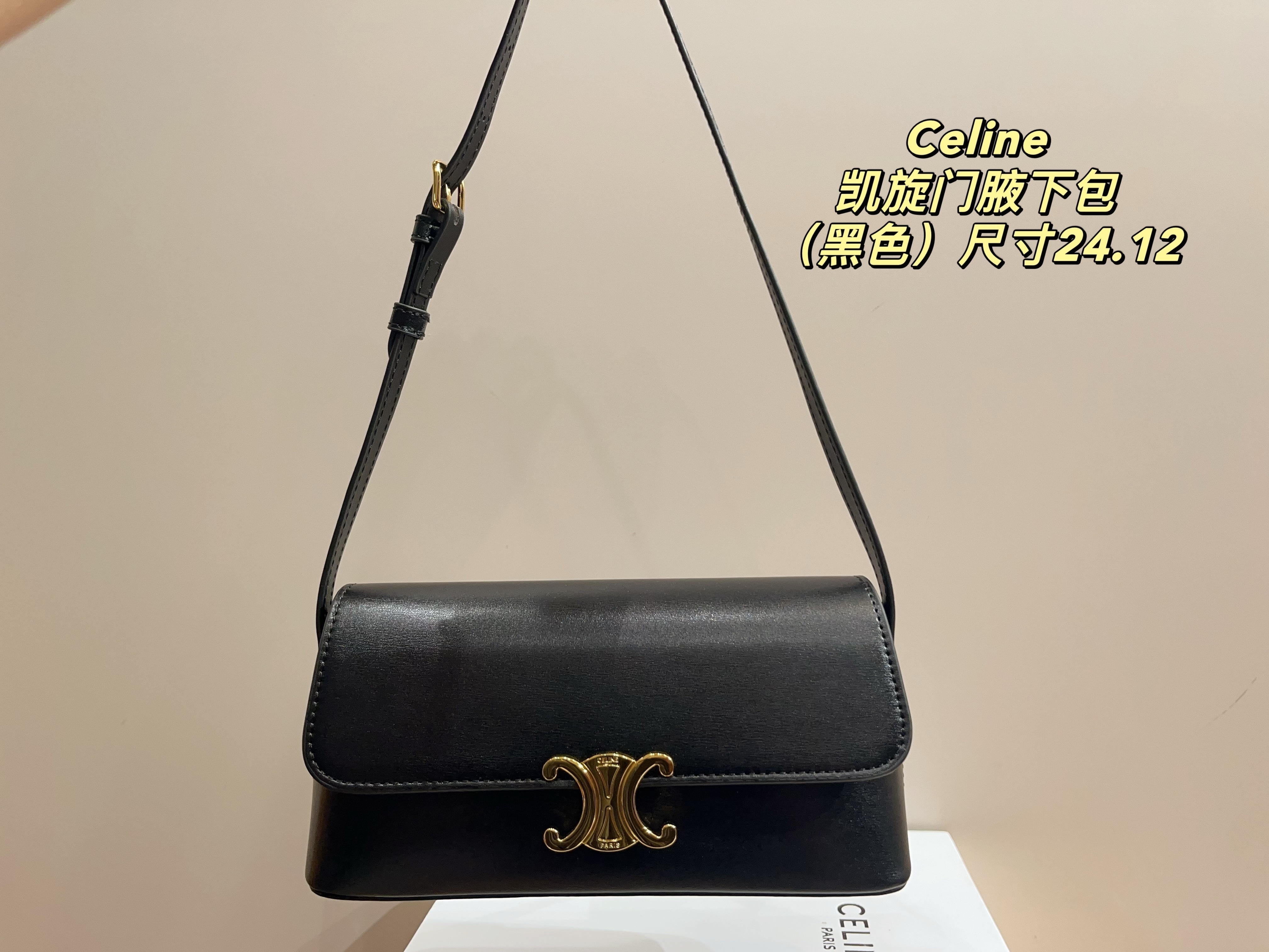 $51.79 CELINE ZT9211 gallery