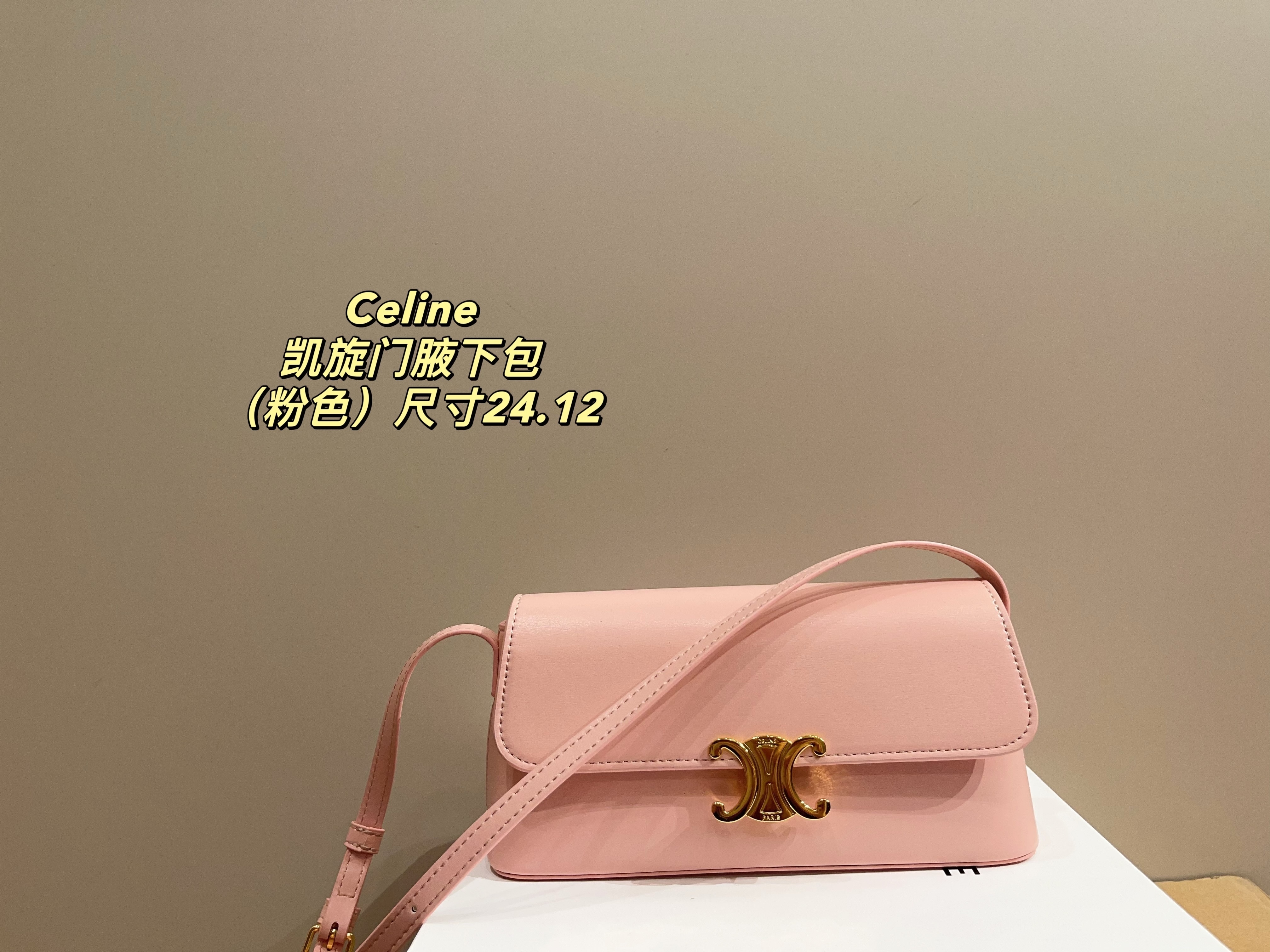 $51.79 CELINE ZT9211 gallery