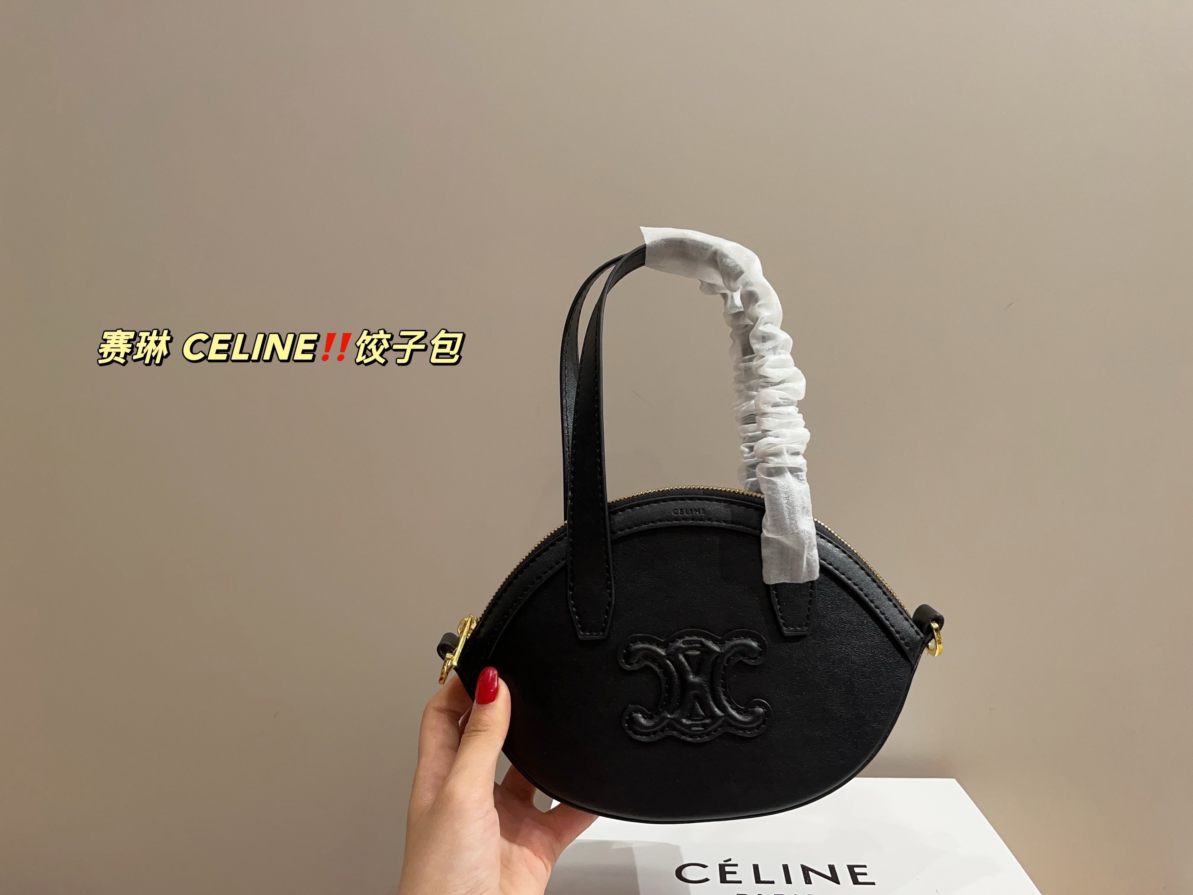 $51.79 CELINE ZT9216 gallery