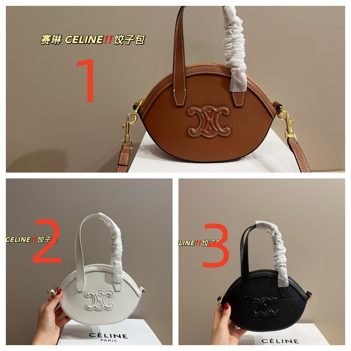 $51.79 CELINE ZT9216 gallery