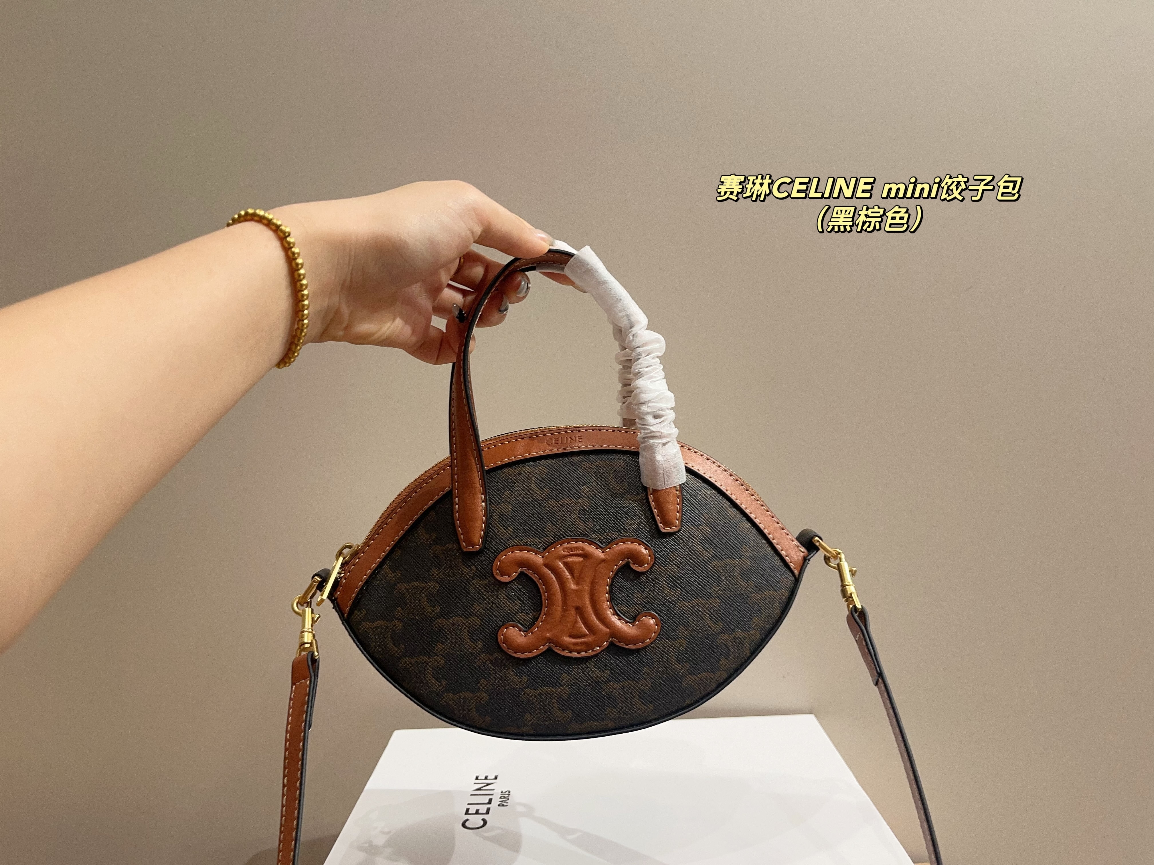 $51.79 CELINE ZT9218 gallery