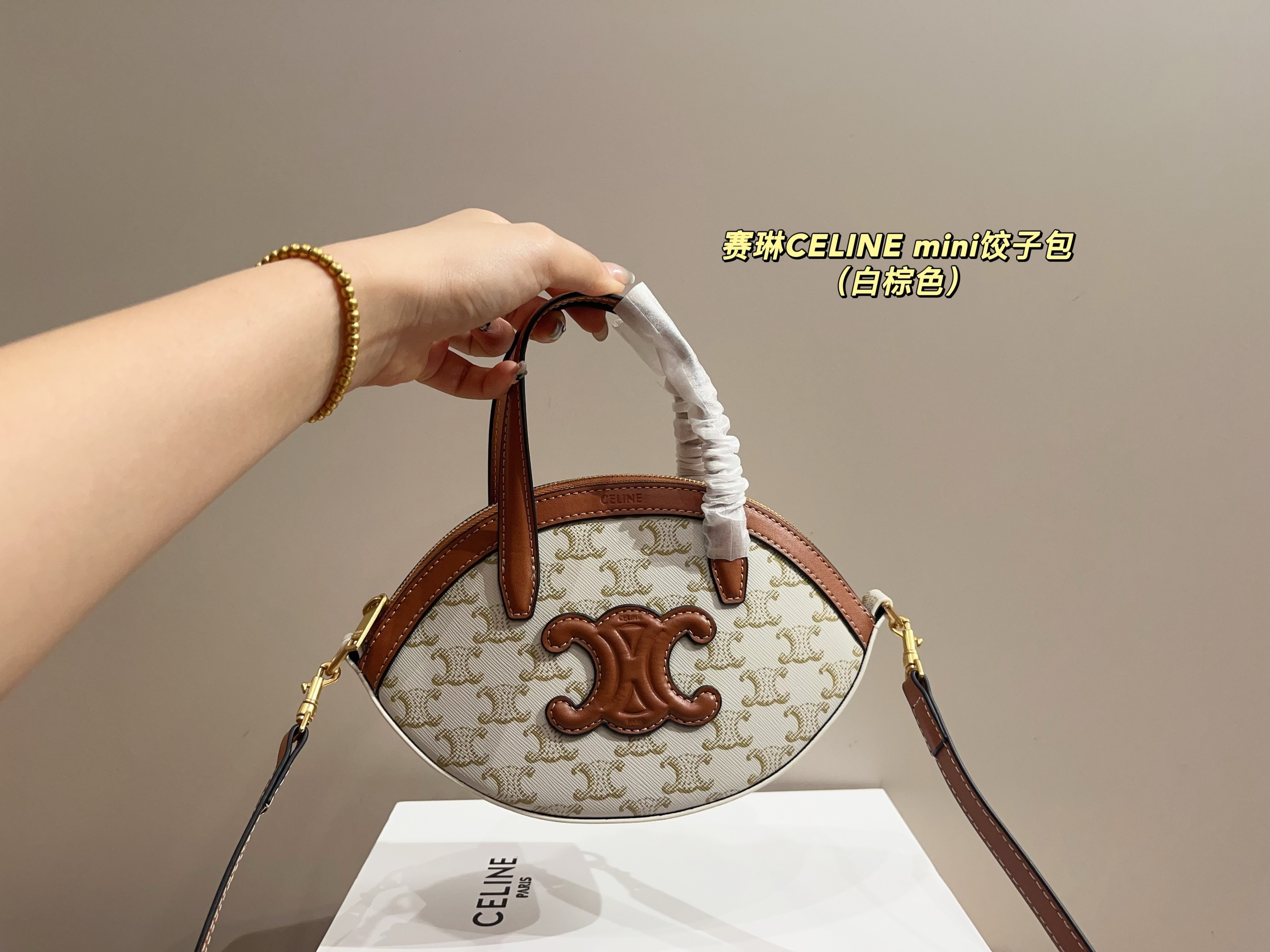 $51.79 CELINE ZT9218 gallery