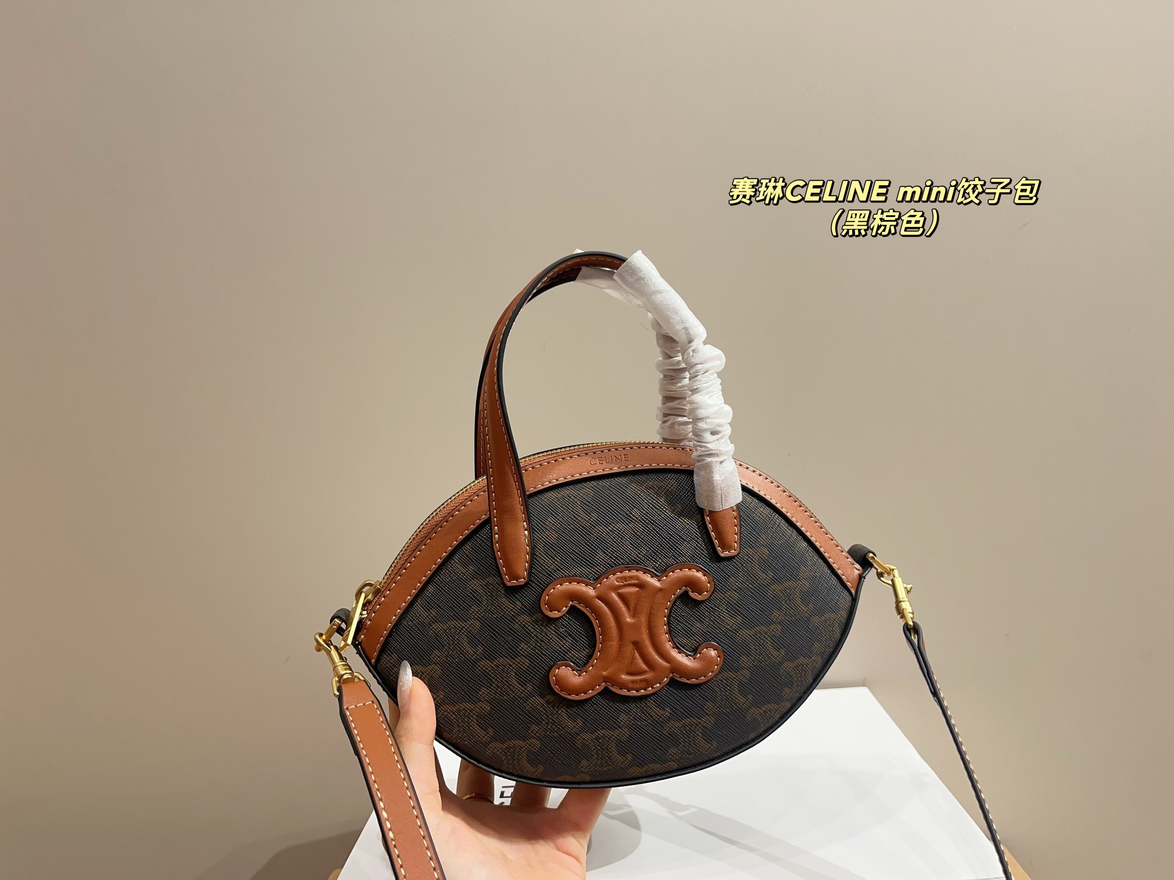 $51.79 CELINE ZT9218 gallery