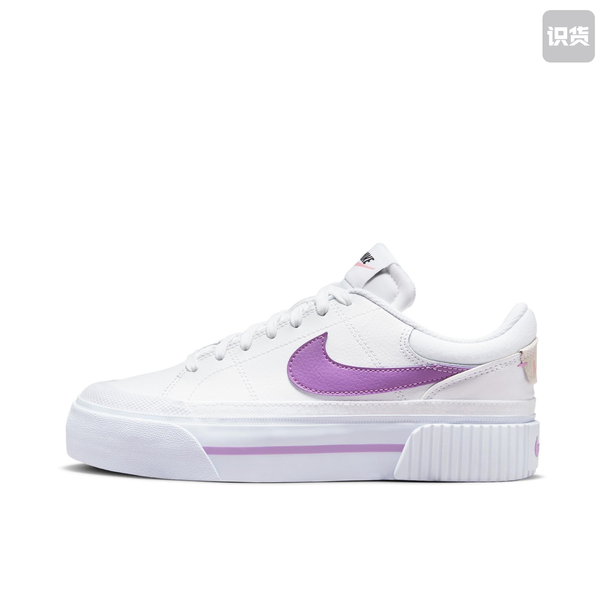 $51.79 NIKE ZT9617 gallery