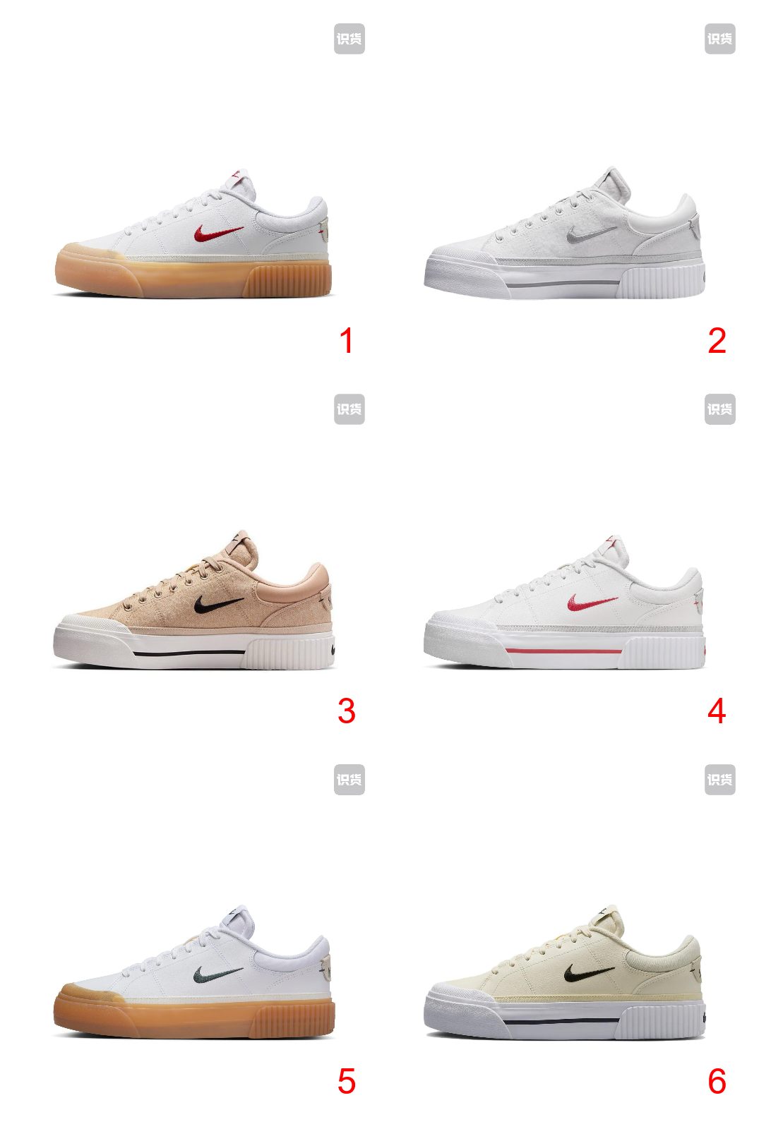 $51.79 NIKE ZT9618 gallery