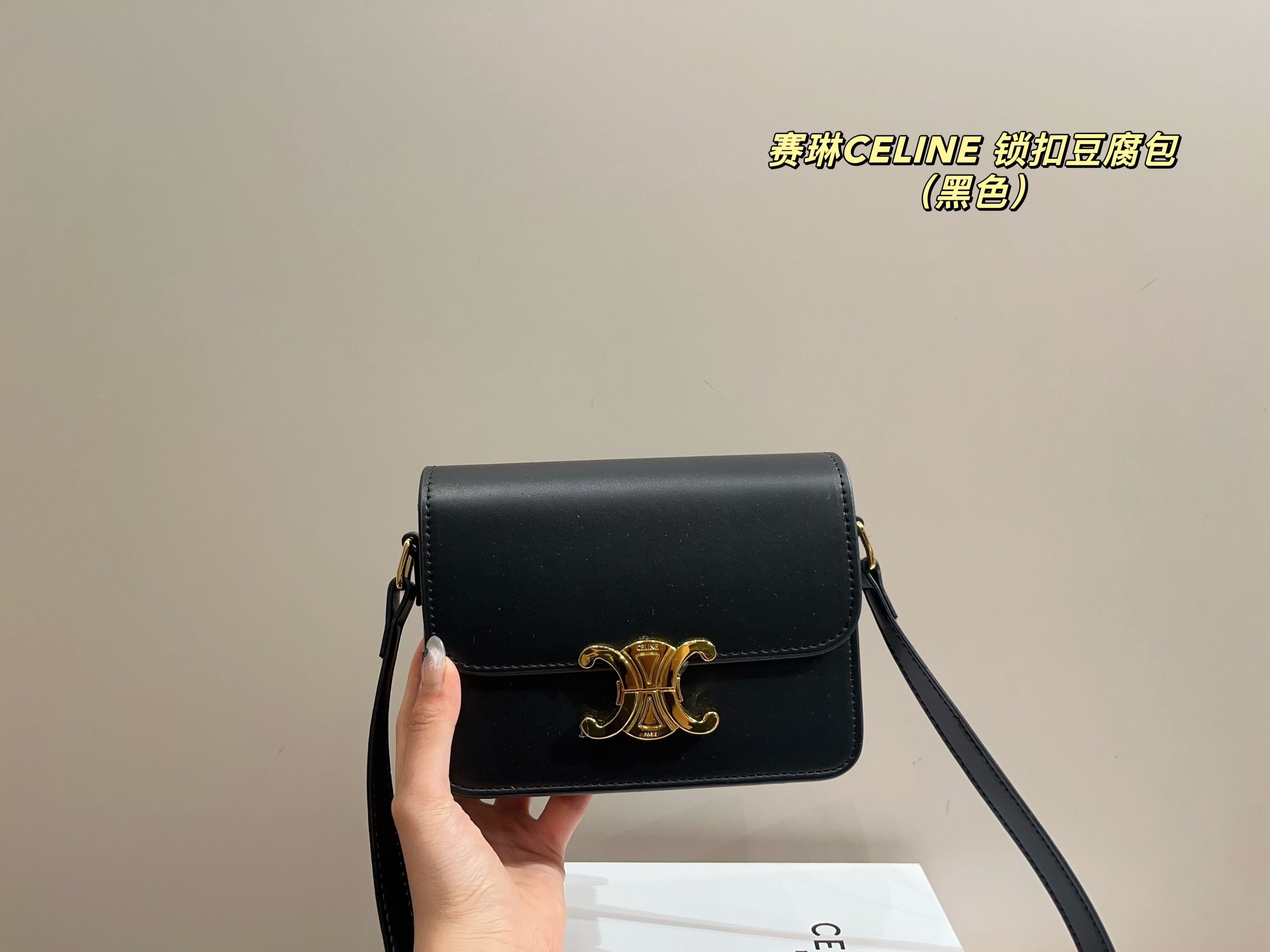 $52.68 CELINE ZT9217 gallery