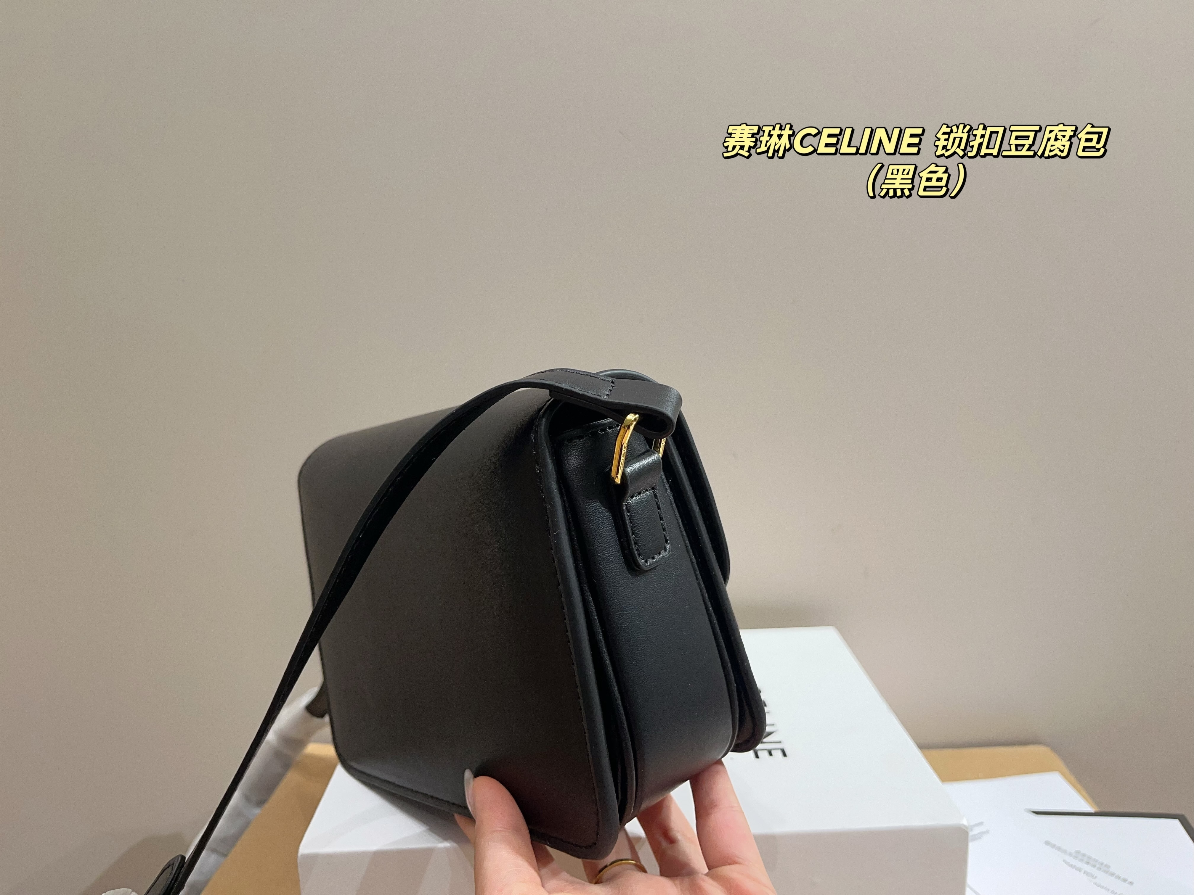 $52.68 CELINE ZT9217 gallery