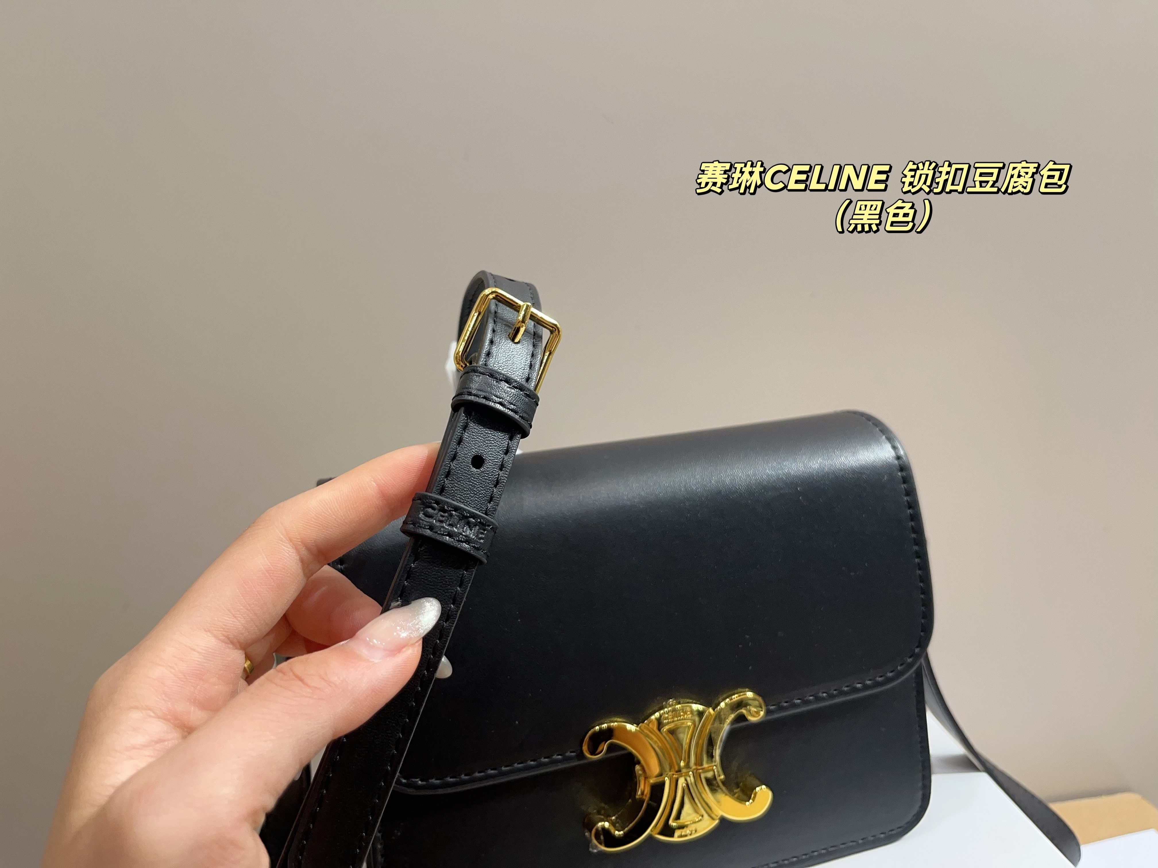 $52.68 CELINE ZT9217 gallery