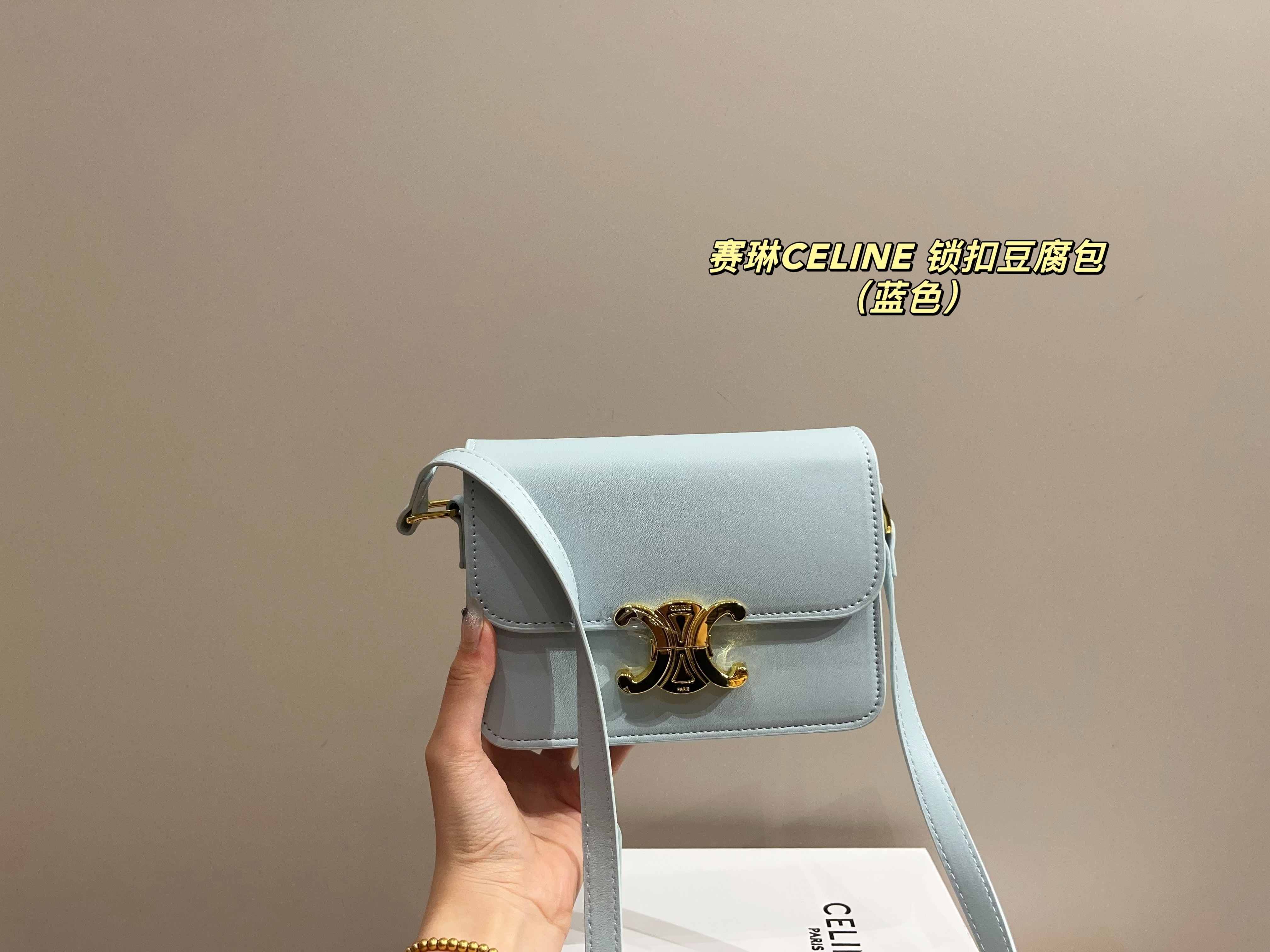 $52.68 CELINE ZT9217 gallery