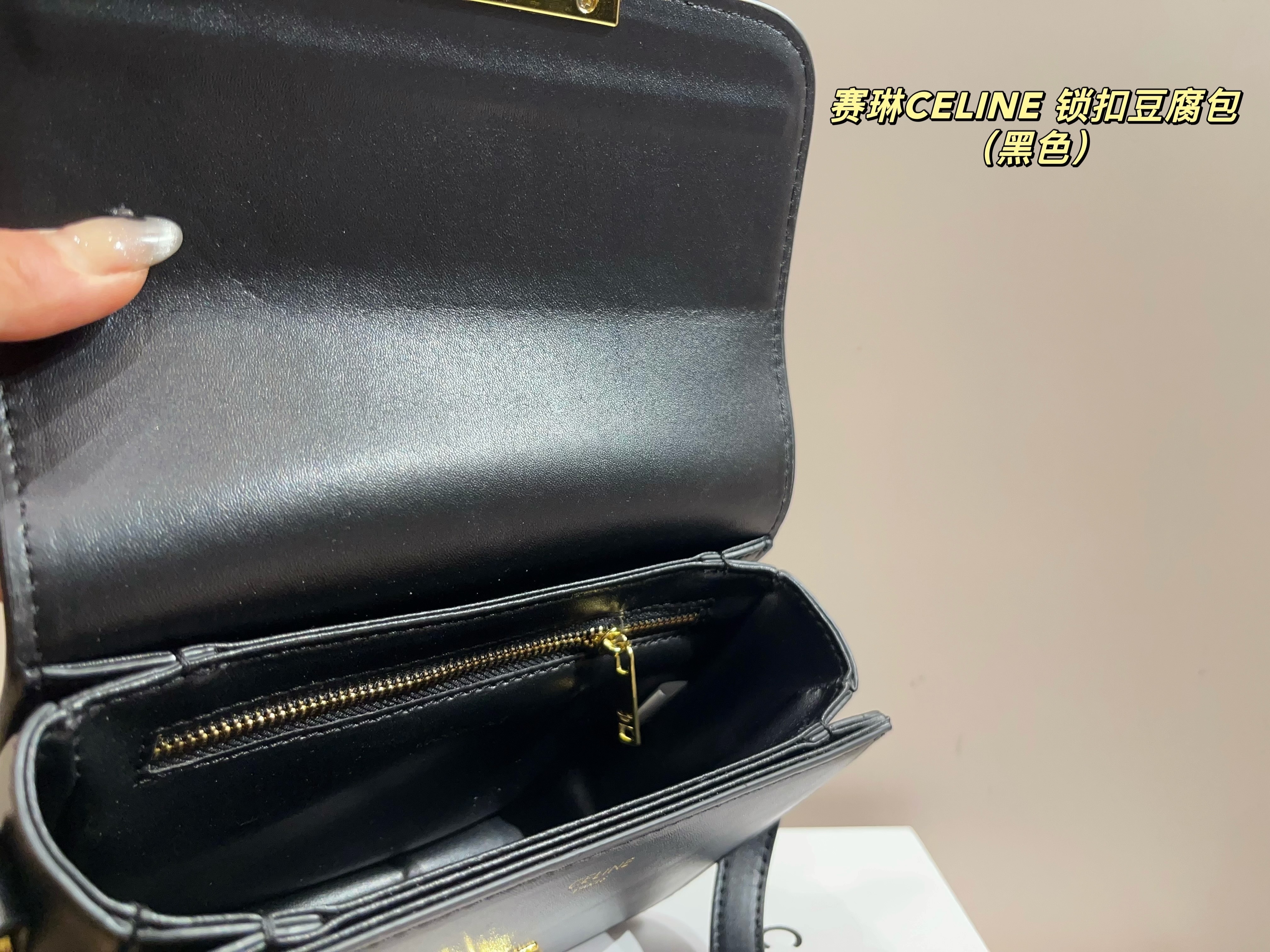 $52.68 CELINE ZT9217 gallery