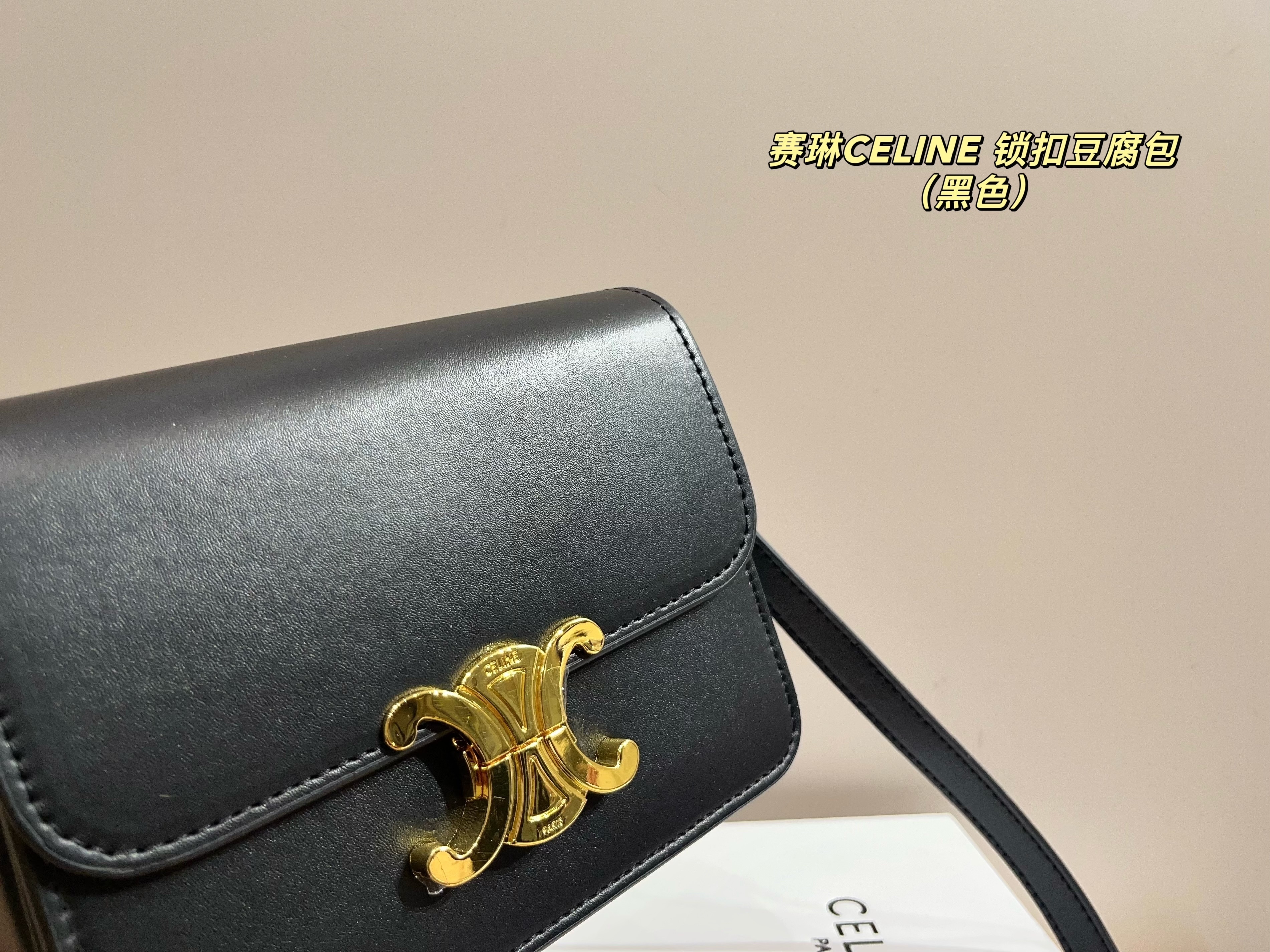 $52.68 CELINE ZT9217 gallery