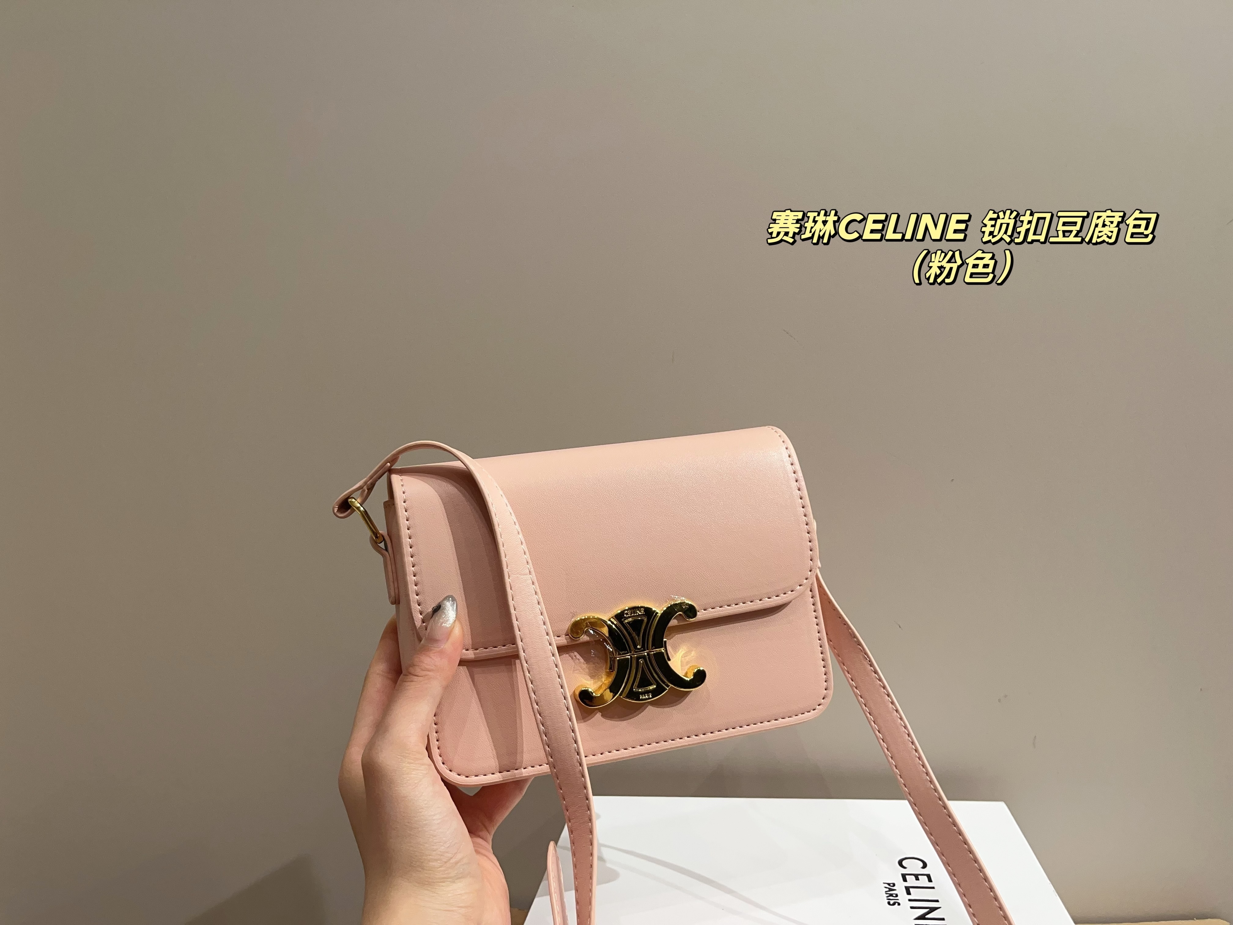 $52.68 CELINE ZT9217 gallery