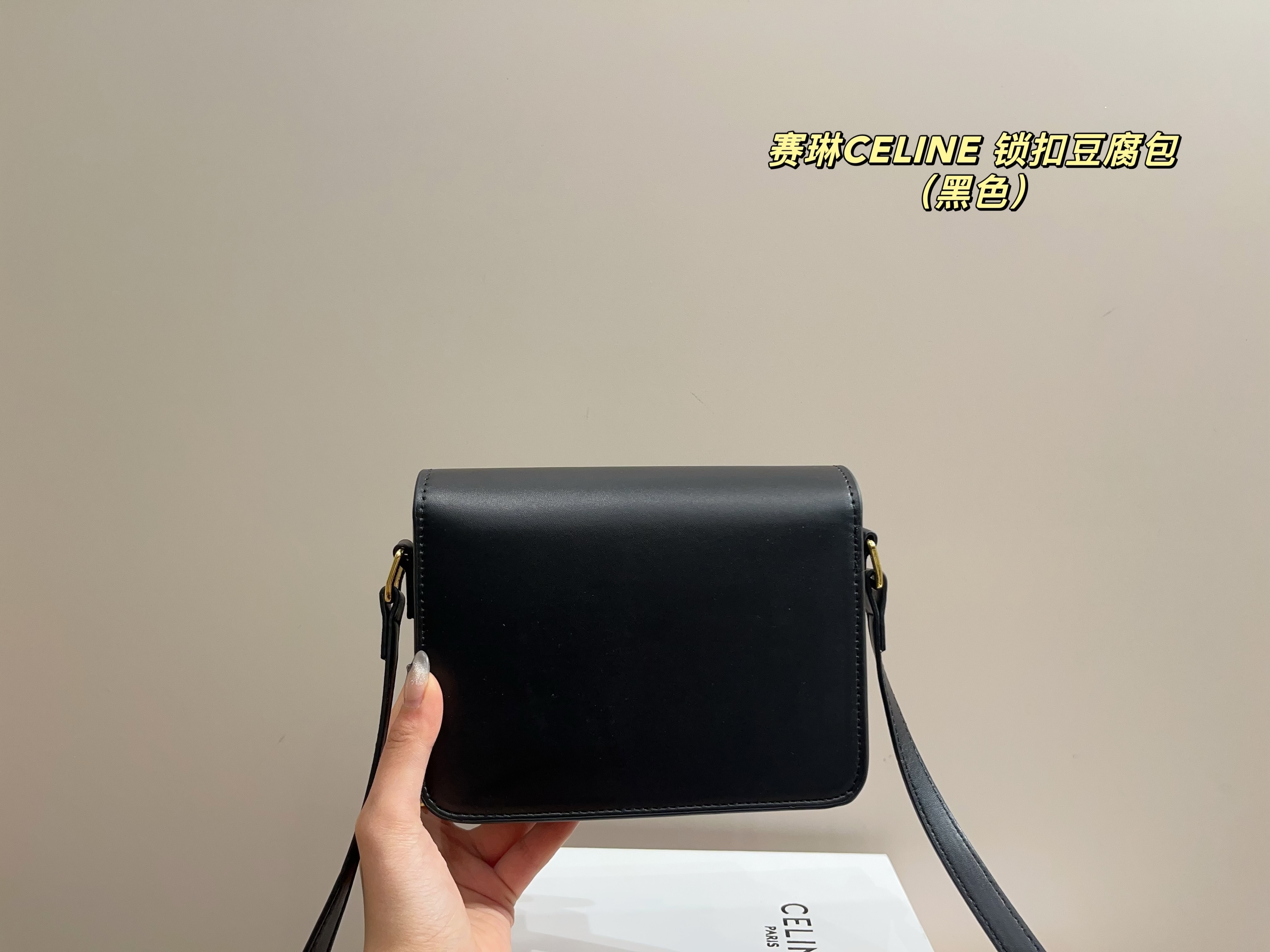 $52.68 CELINE ZT9217 gallery