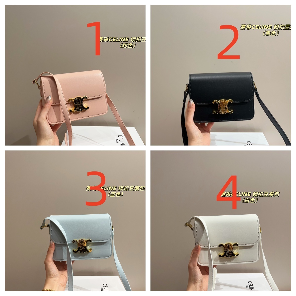 $52.68 CELINE ZT9217 gallery