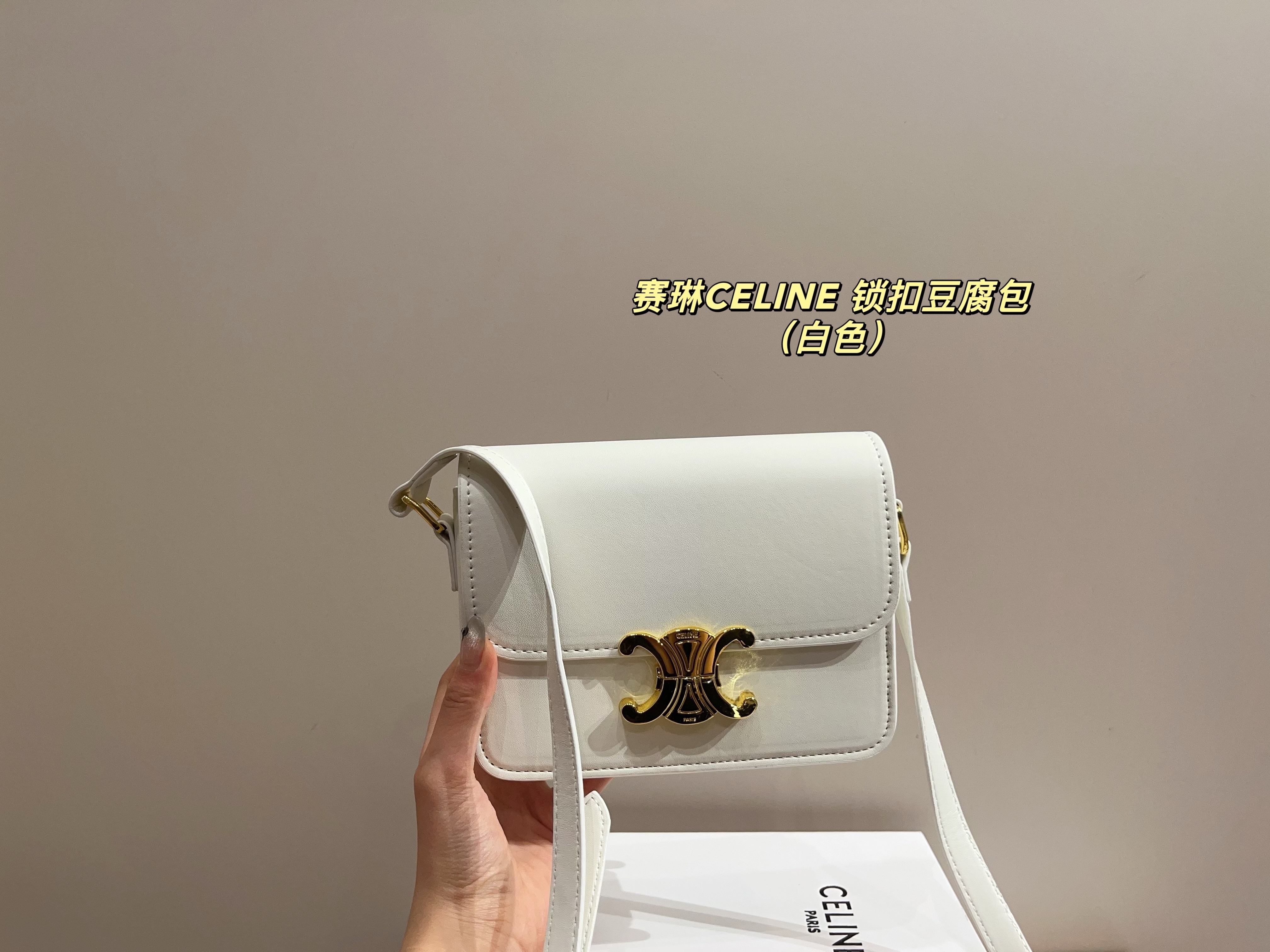 $52.68 CELINE ZT9217 gallery