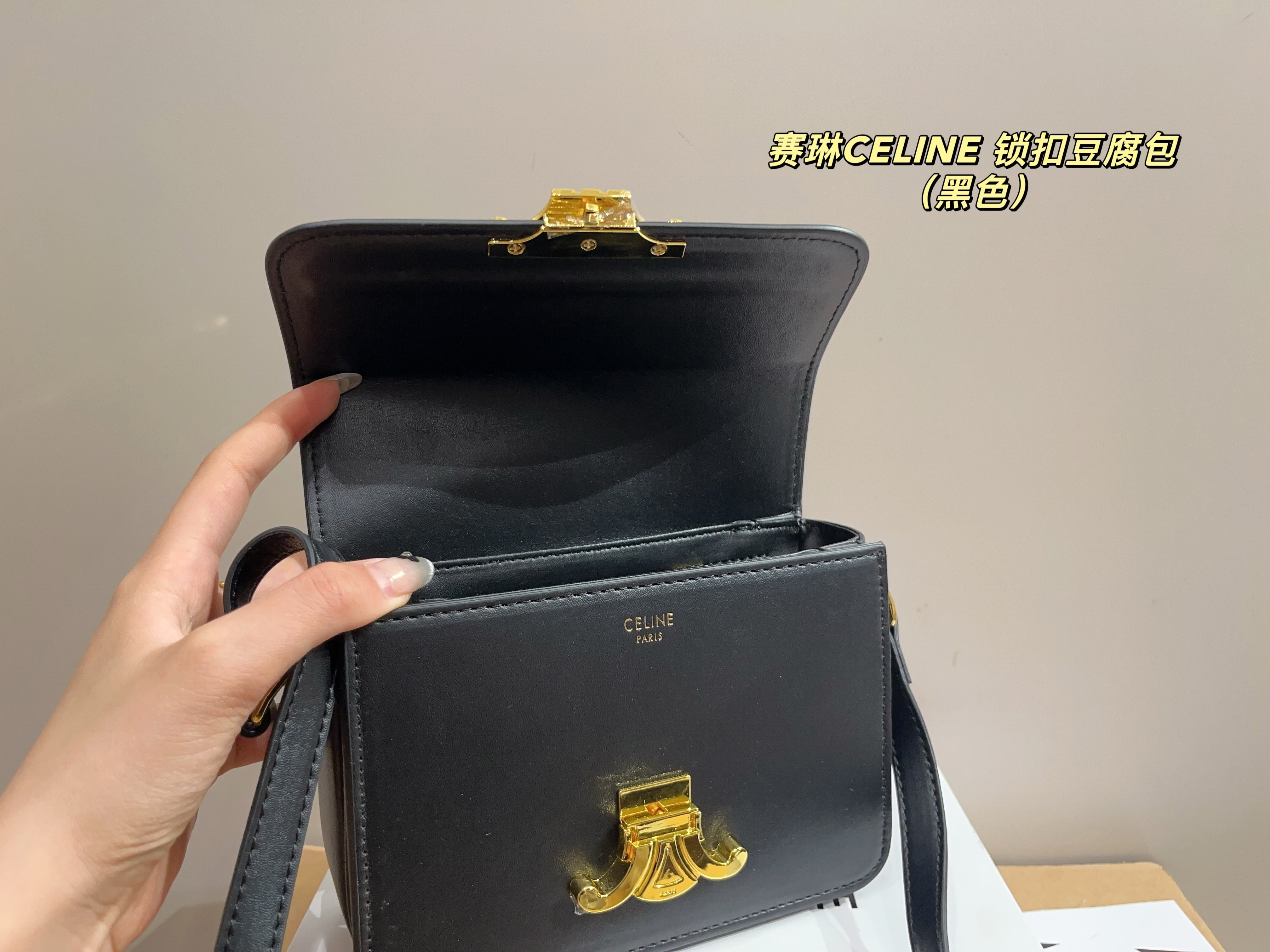 $52.68 CELINE ZT9217 gallery