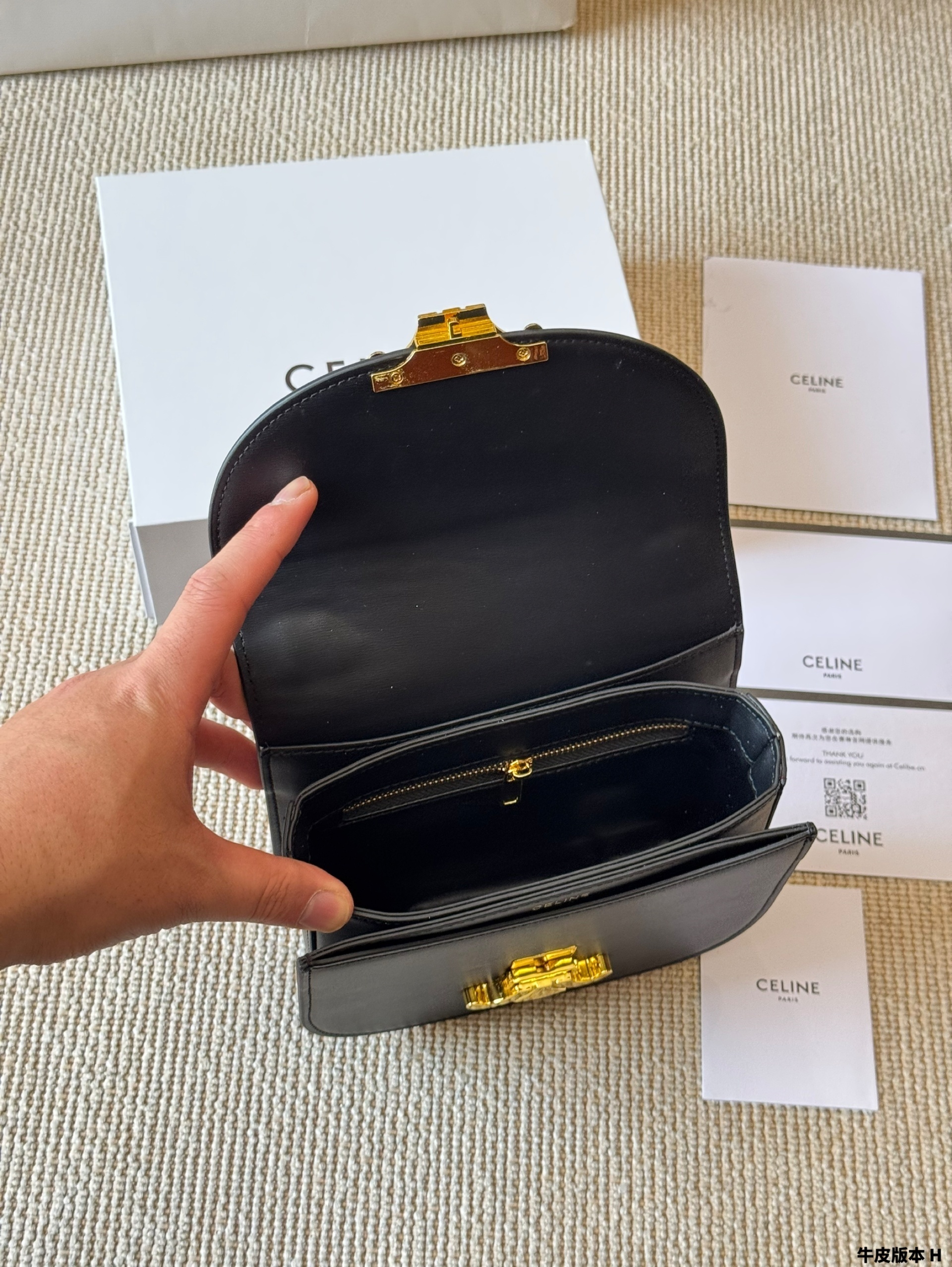 $52.68 CELINE ZT9221 gallery