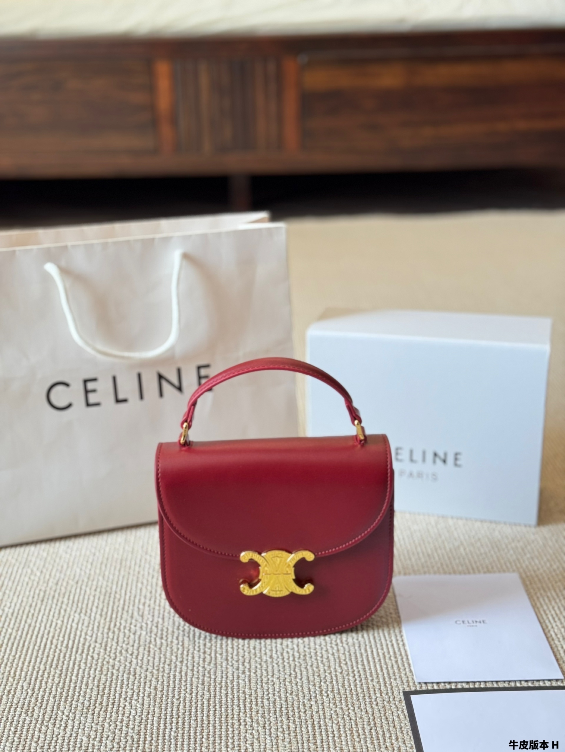 $52.68 CELINE ZT9221 gallery