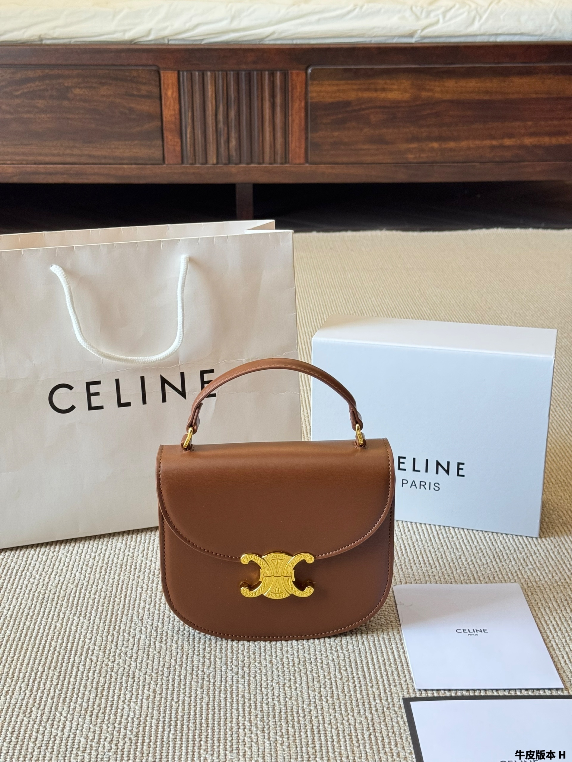 $52.68 CELINE ZT9221 gallery