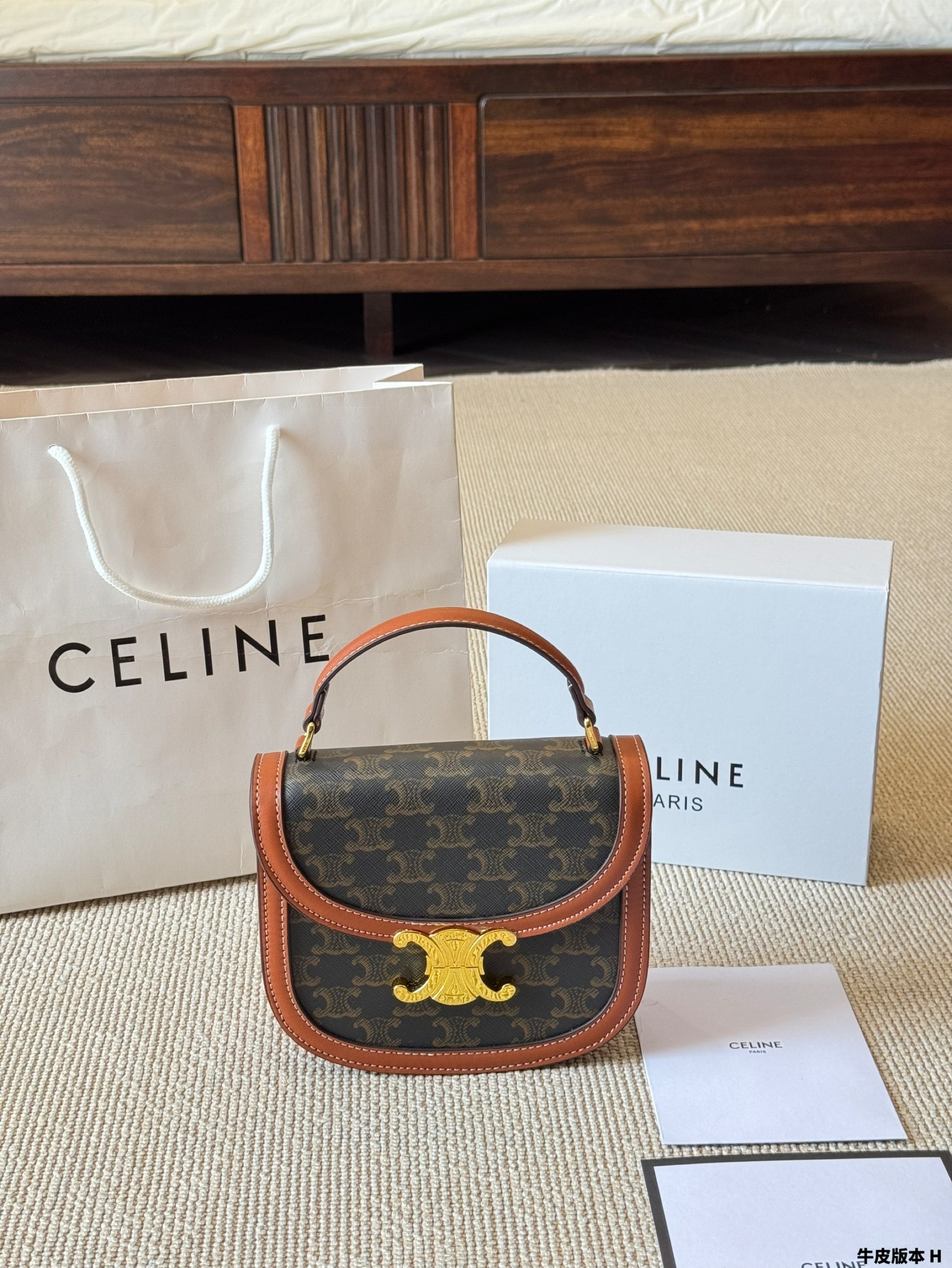 $52.68 CELINE ZT9221 gallery