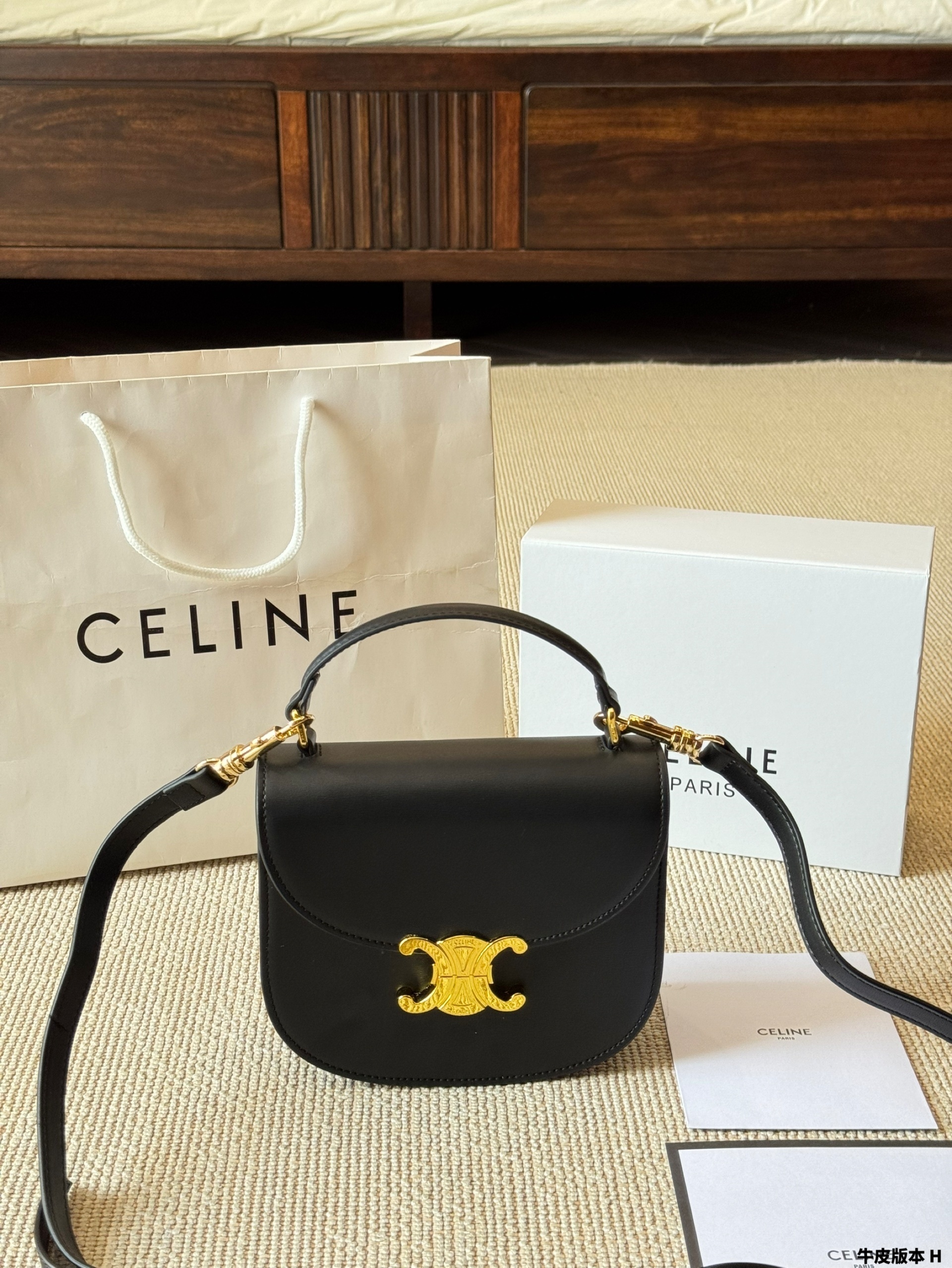 $52.68 CELINE ZT9221 gallery