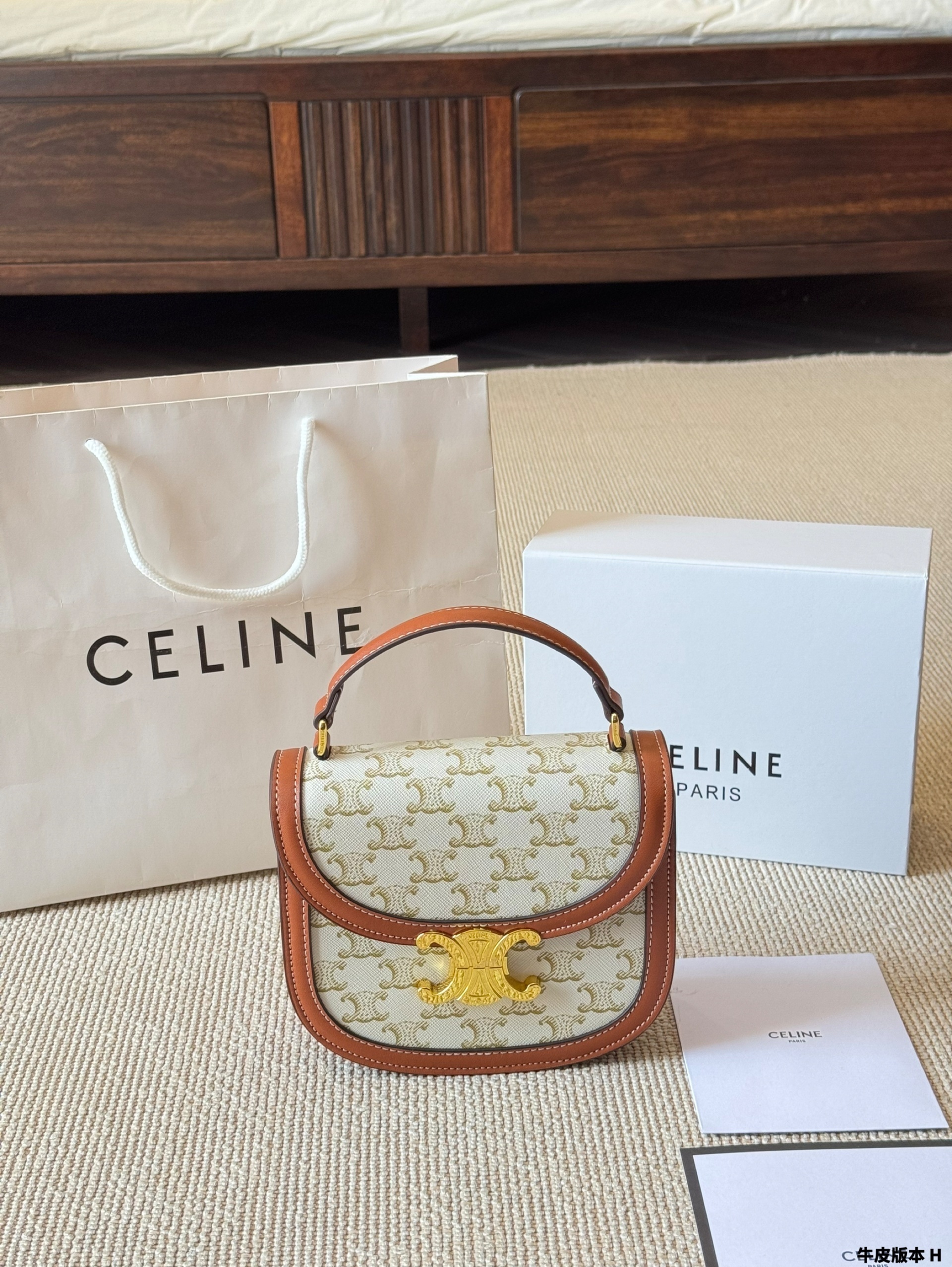 $52.68 CELINE ZT9221 gallery