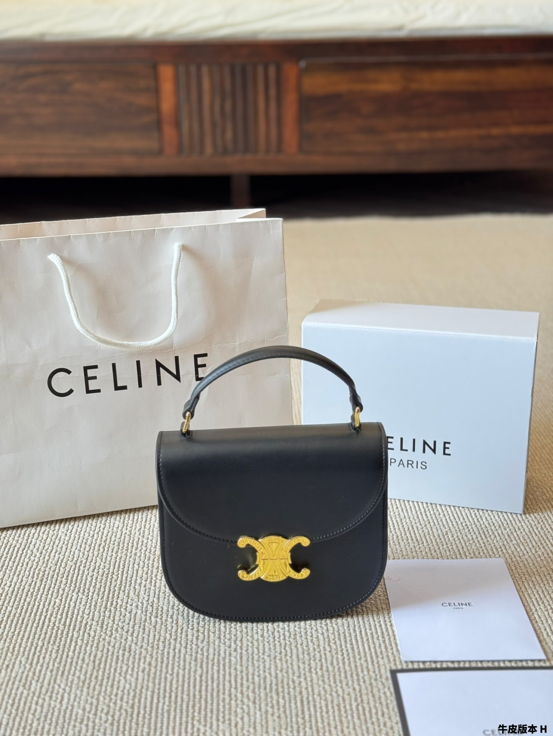 $52.68 CELINE ZT9221 gallery