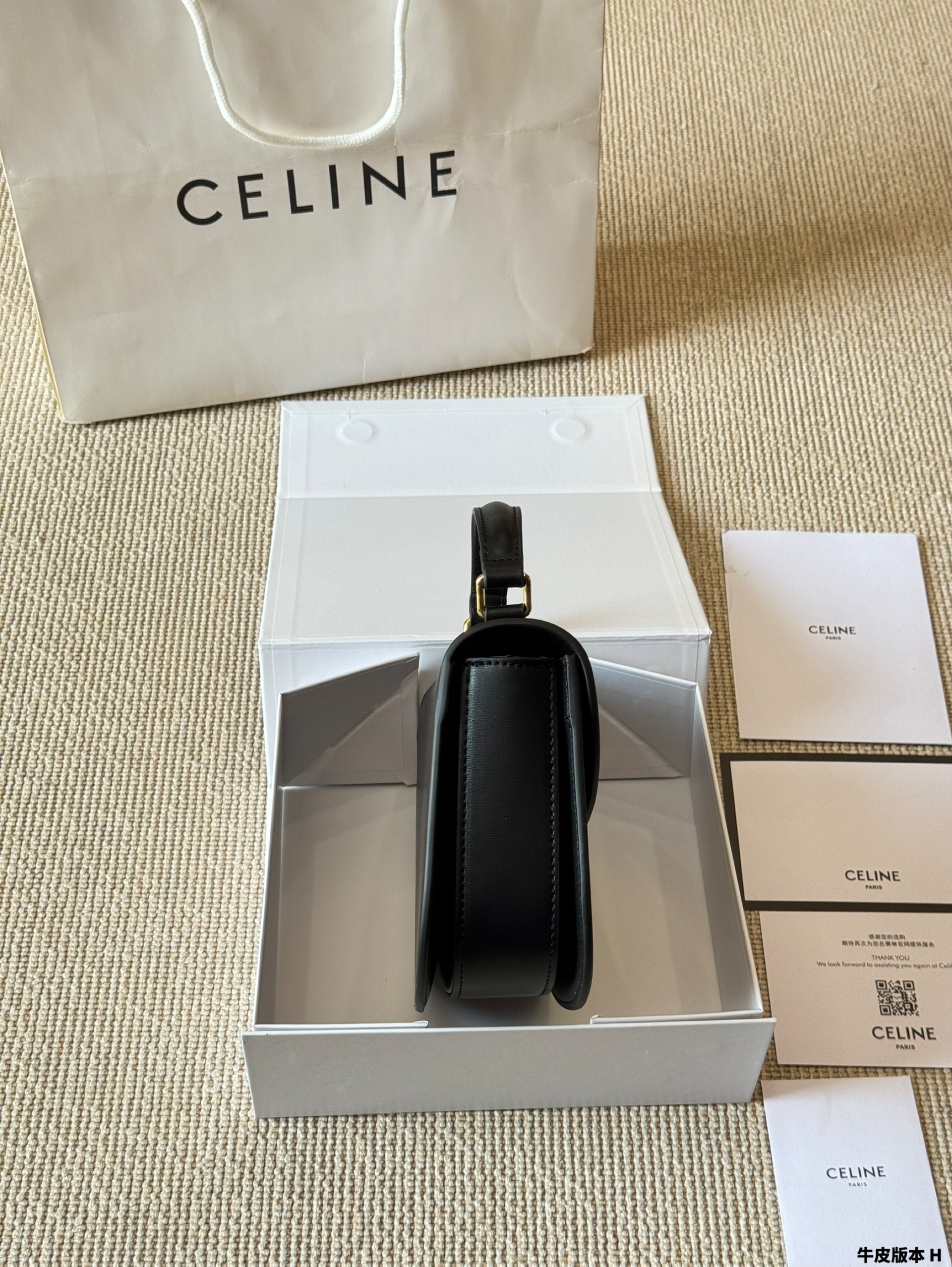 $52.68 CELINE ZT9221 gallery