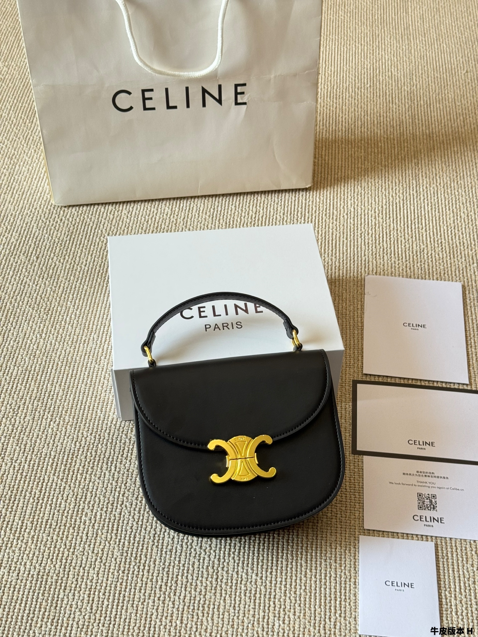 $52.68 CELINE ZT9221 gallery