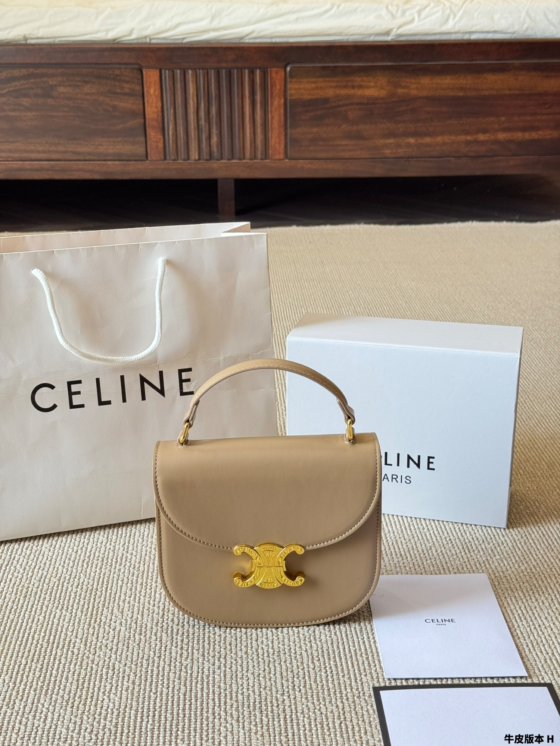 $52.68 CELINE ZT9221 gallery