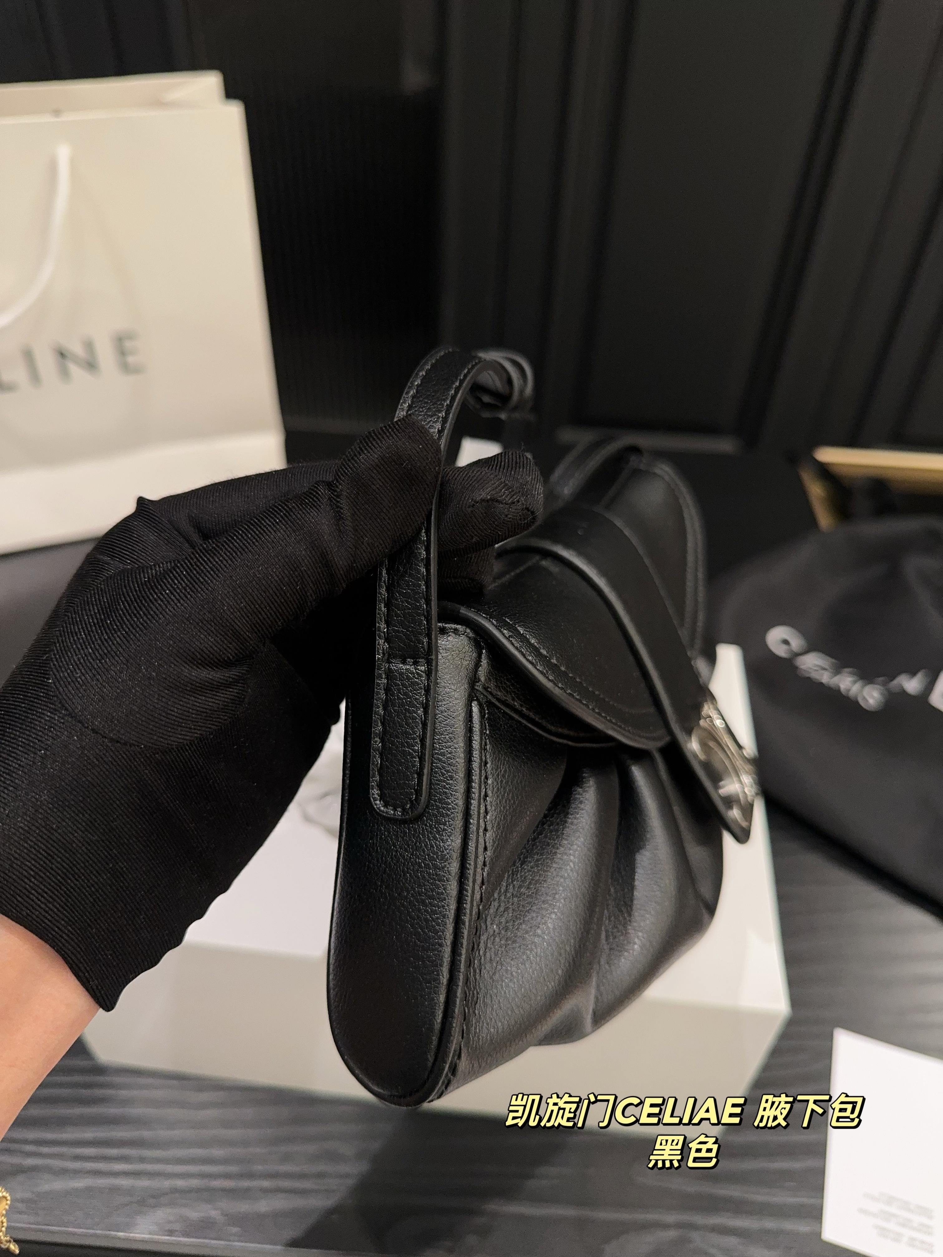 $52.68 CELINE ZT9222 gallery