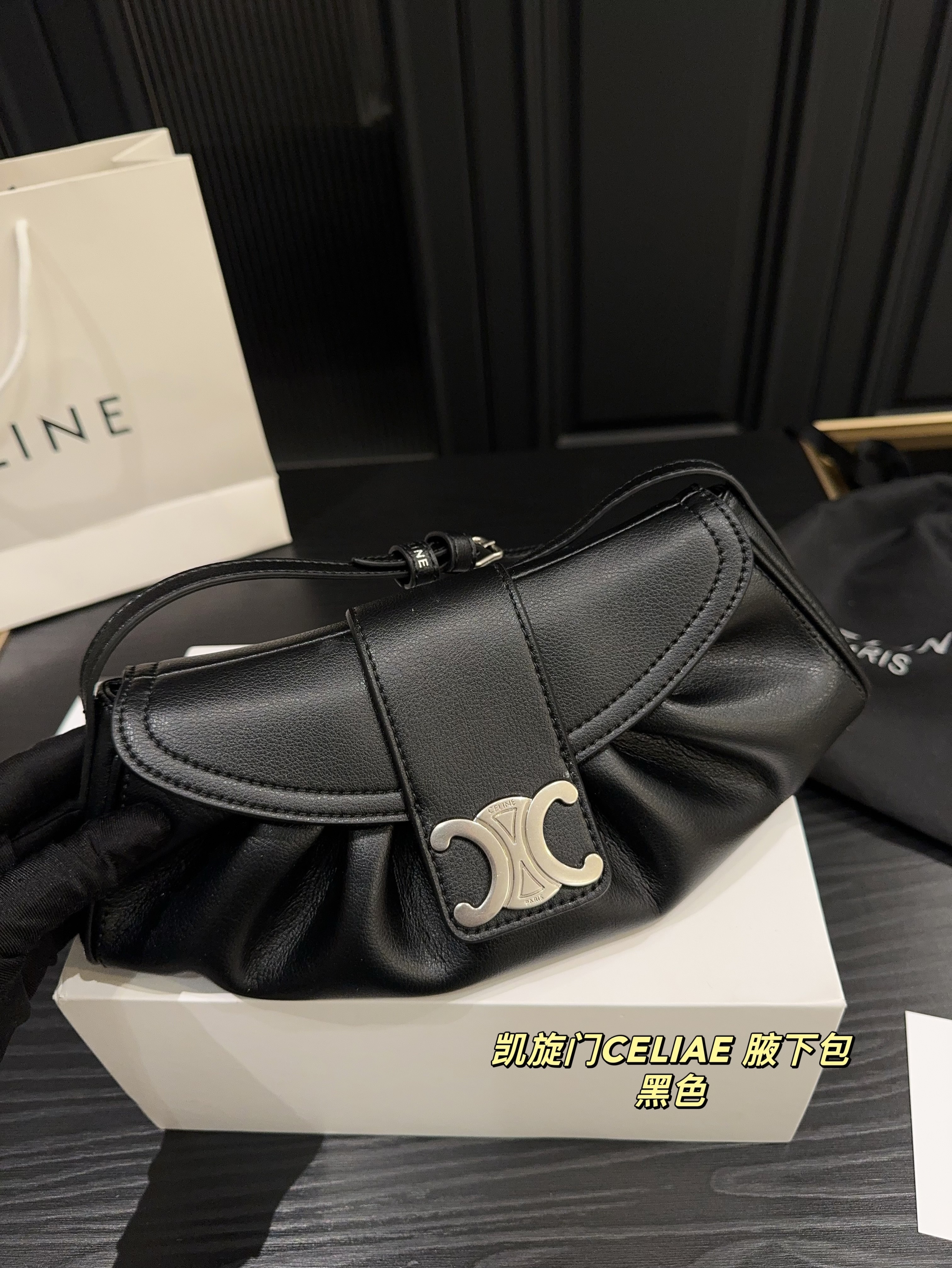 $52.68 CELINE ZT9222 gallery