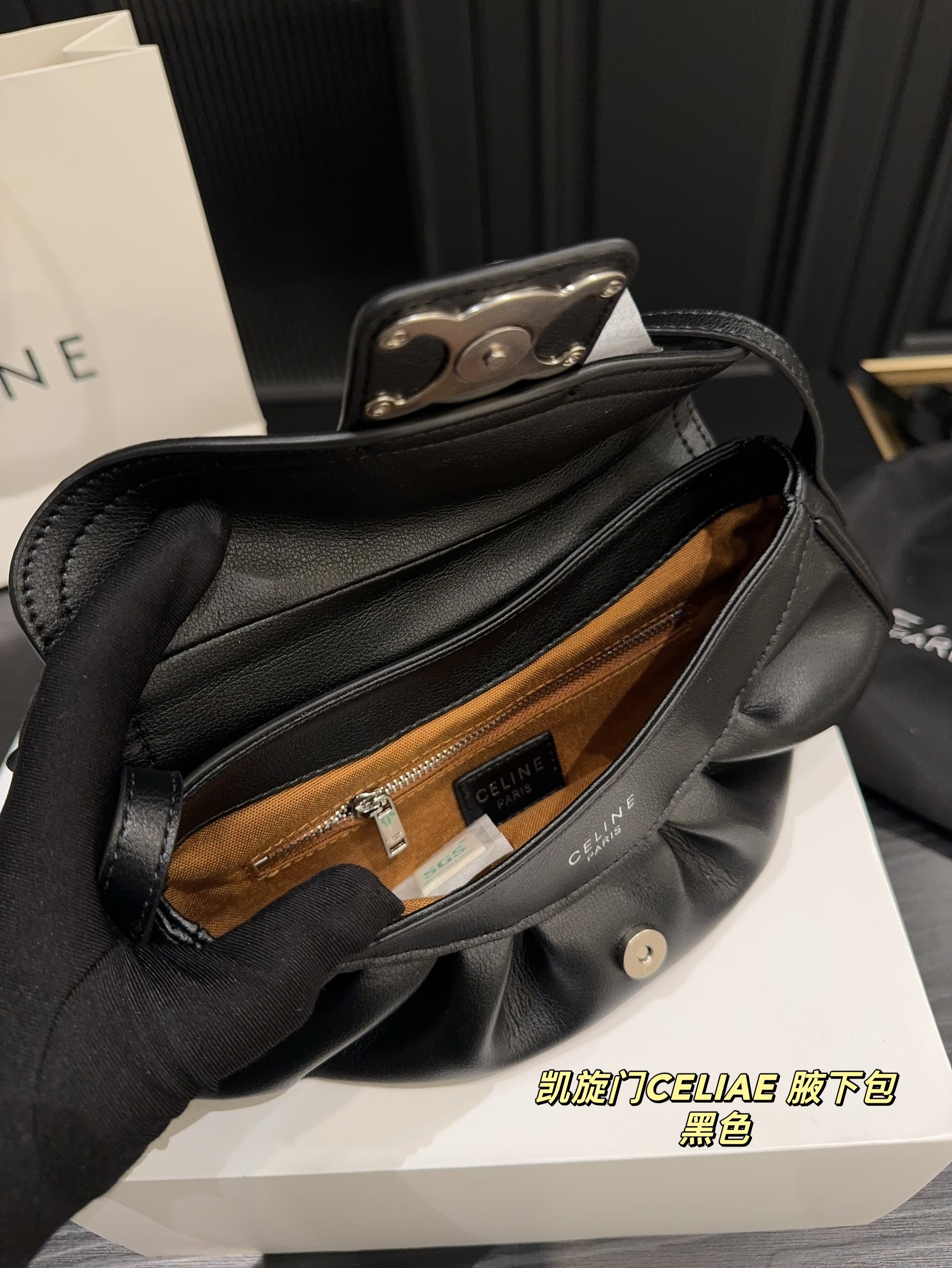 $52.68 CELINE ZT9222 gallery