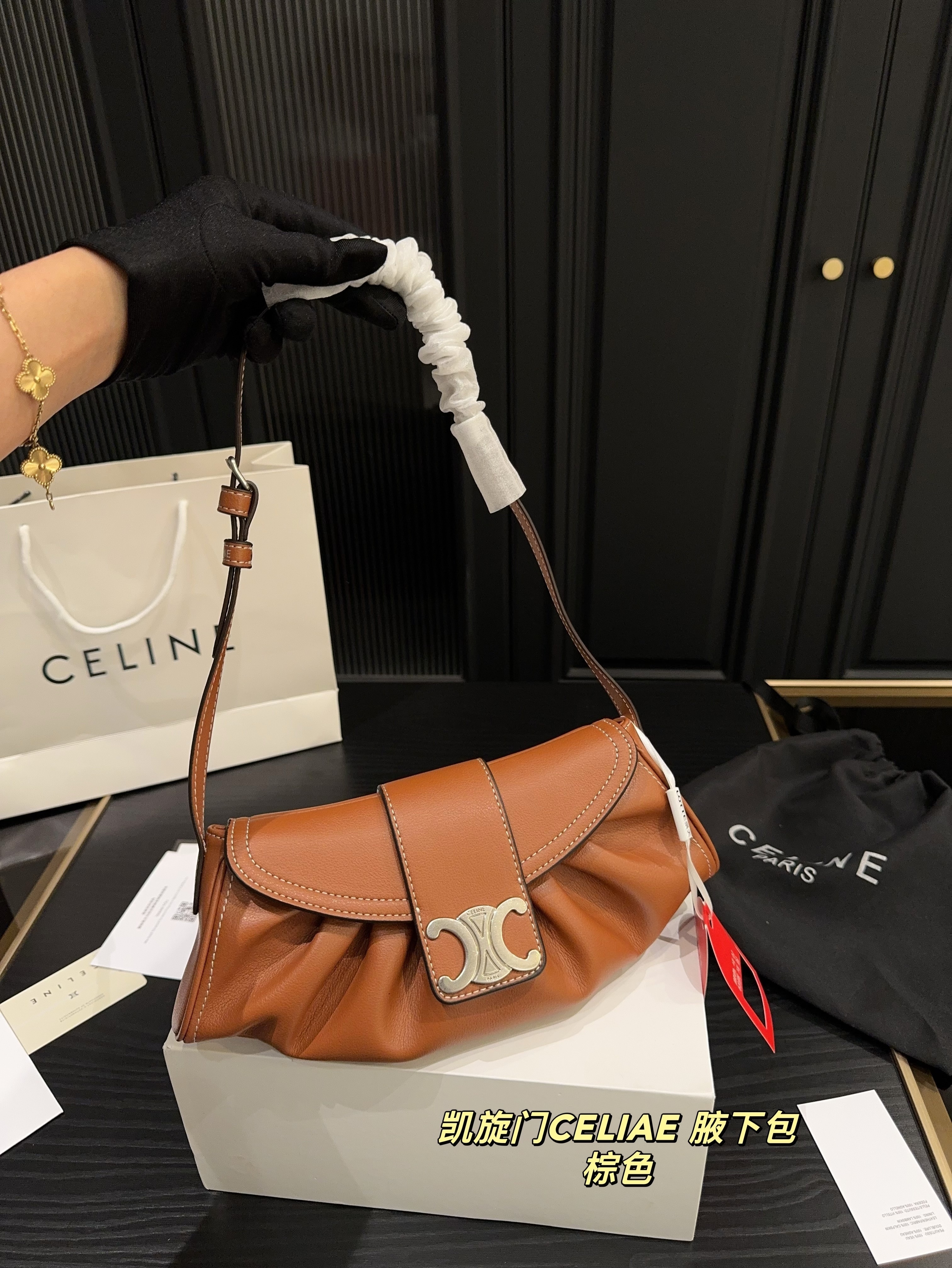 $52.68 CELINE ZT9222 gallery